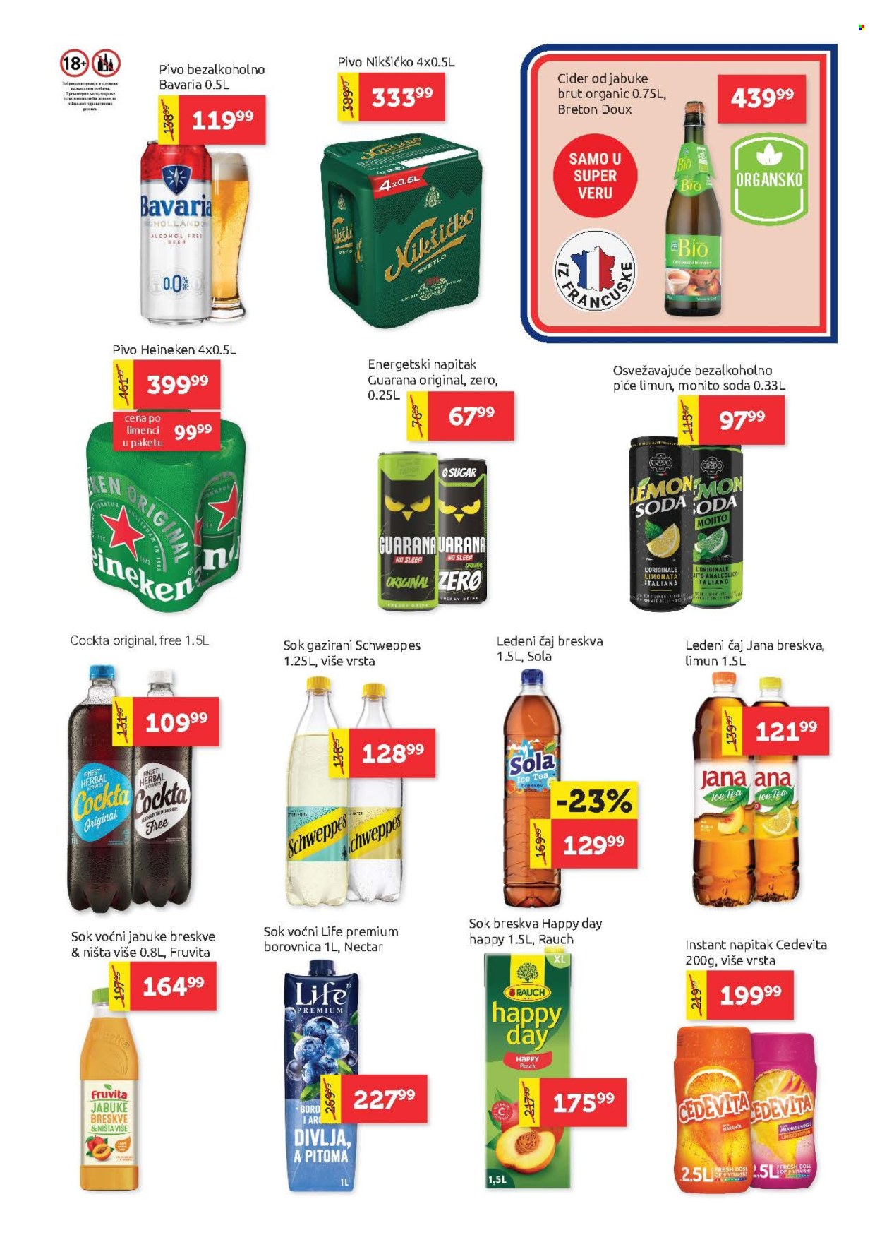SuperVERO katalog - 16.04.2026 - 29.04.2026. Stranica 19