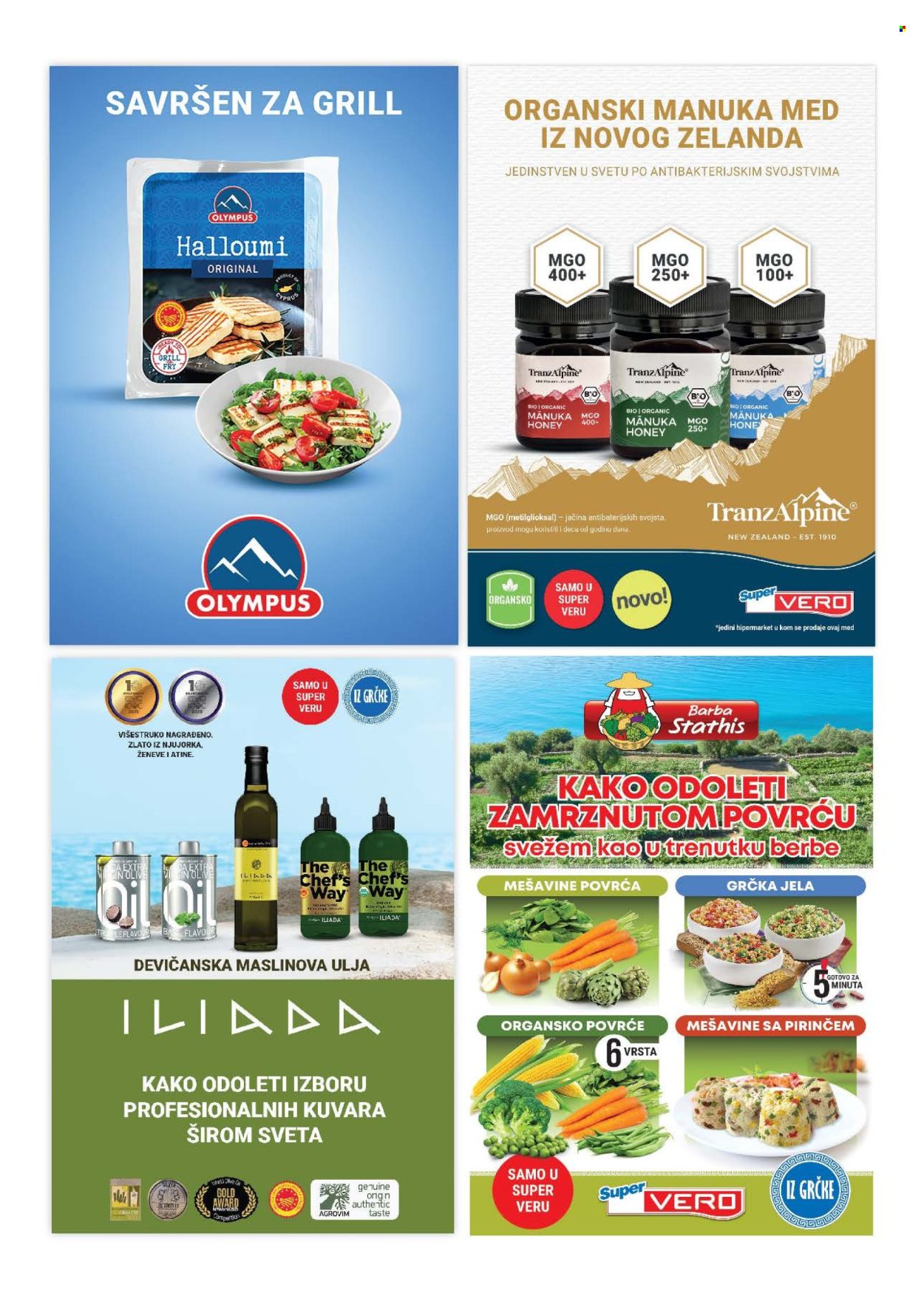 SuperVERO katalog - 16.04.2026 - 29.04.2026. Stranica 26