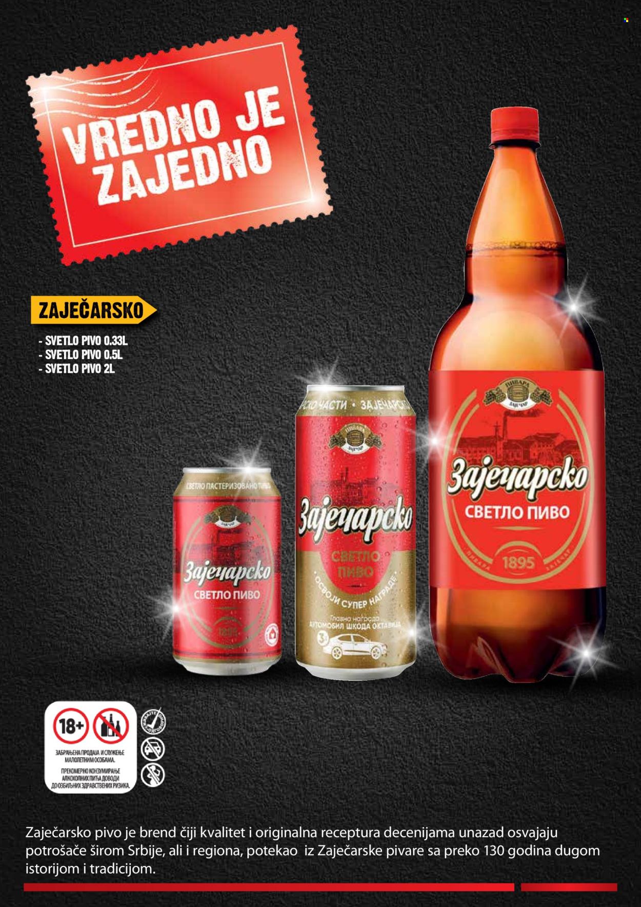 Idea katalog - 16.04.2026 - 13.05.2026. Stranica 22