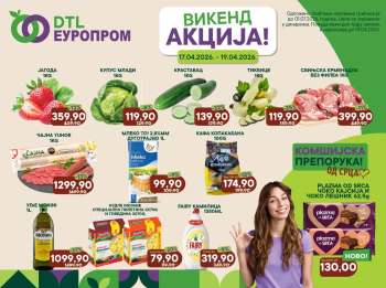 Europrom katalog - 17.04.2026 - 19.04.2026.