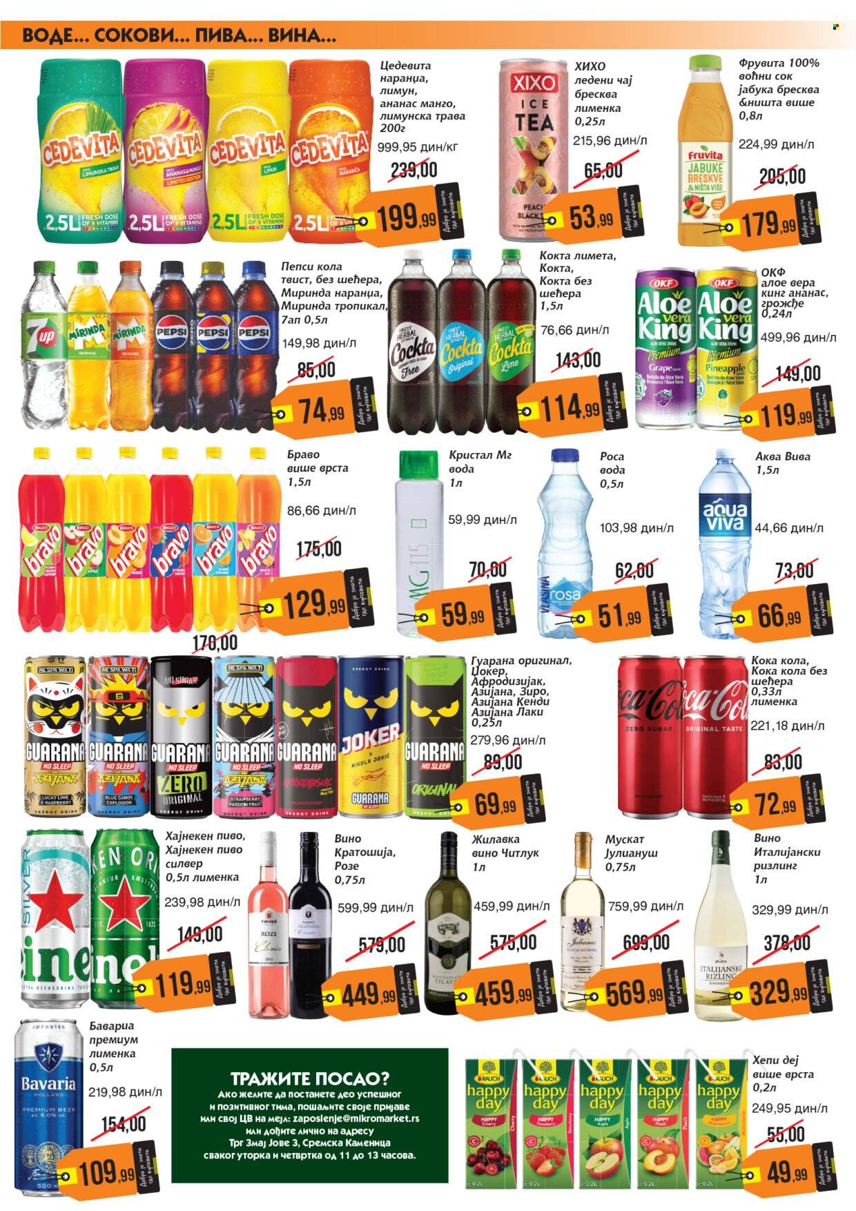 Mikromarket katalog - 16.04.2026 - 30.04.2026. Stranica 3