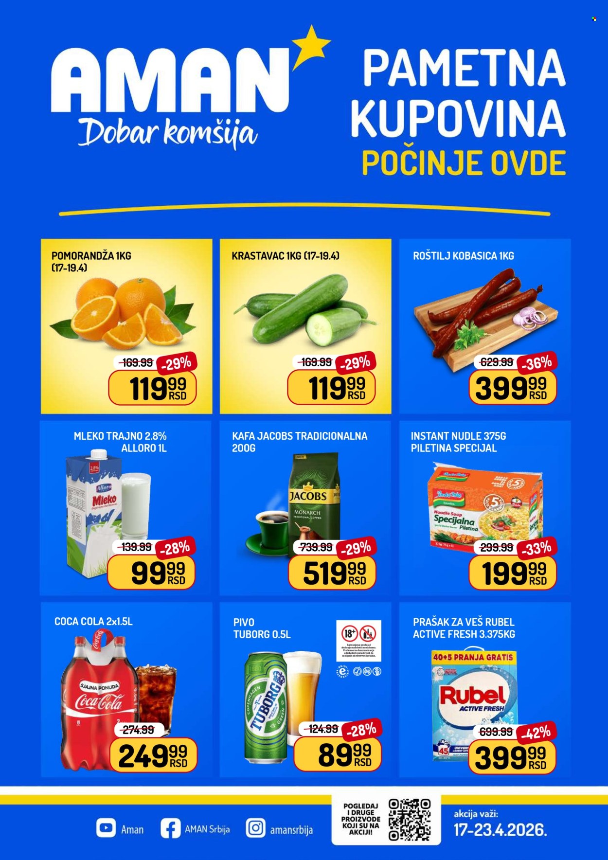 Aman katalog - 17.04.2026 - 23.04.2026. Stranica 1