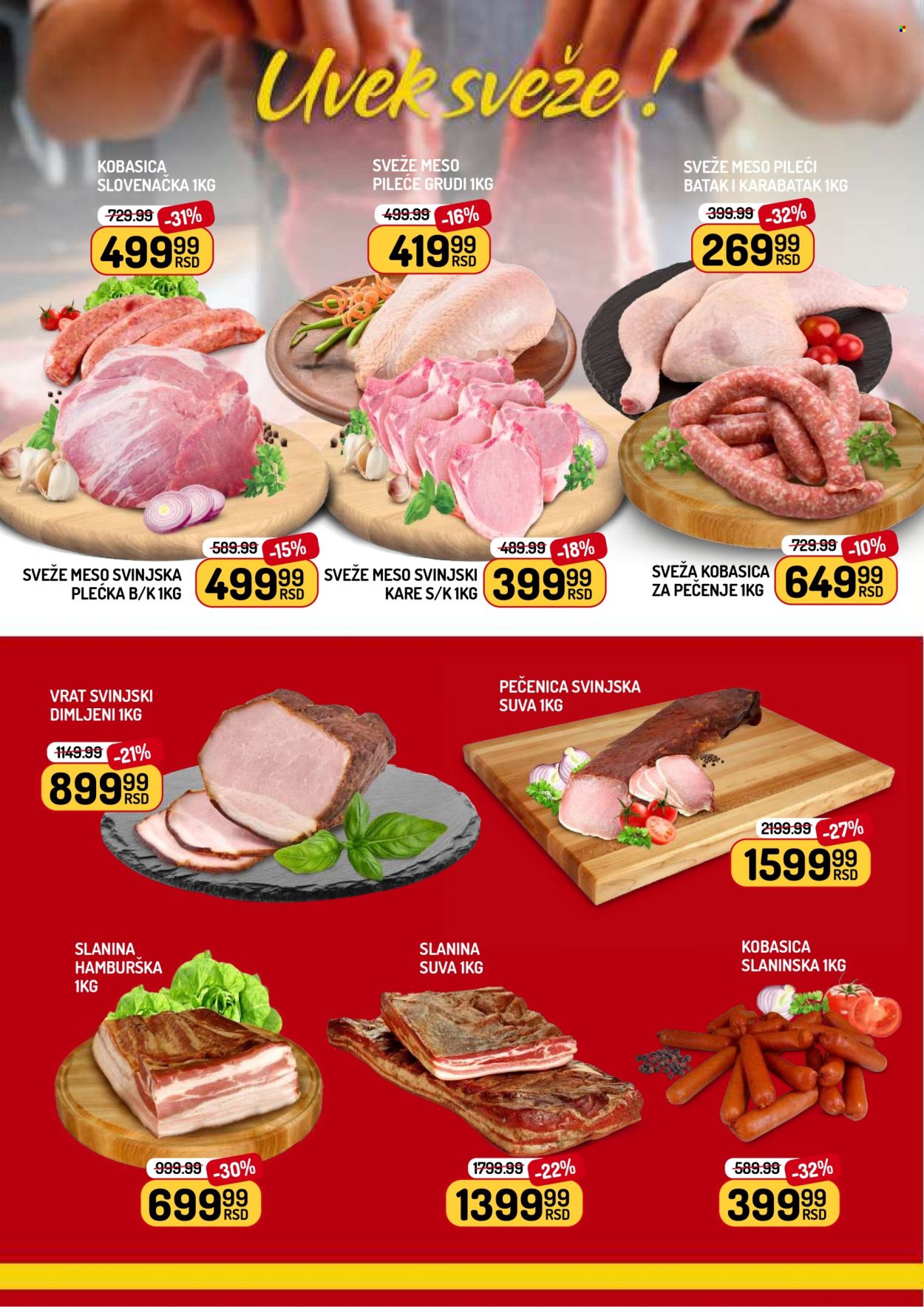 Aman katalog - 17.04.2026 - 23.04.2026. Stranica 2