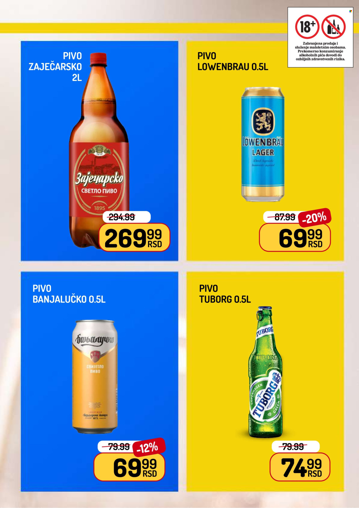 Aman katalog - 17.04.2026 - 23.04.2026. Stranica 13