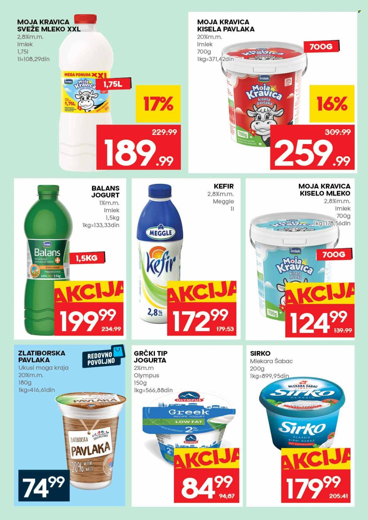 Mercator Centar katalog - 23.04.2026 - 29.04.2026. Stranica 12