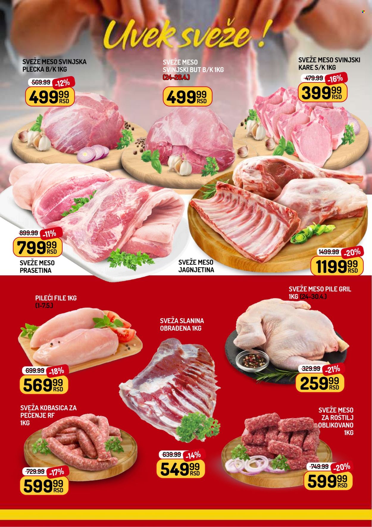 Aman katalog - 24.04.2026 - 07.05.2026. Stranica 2