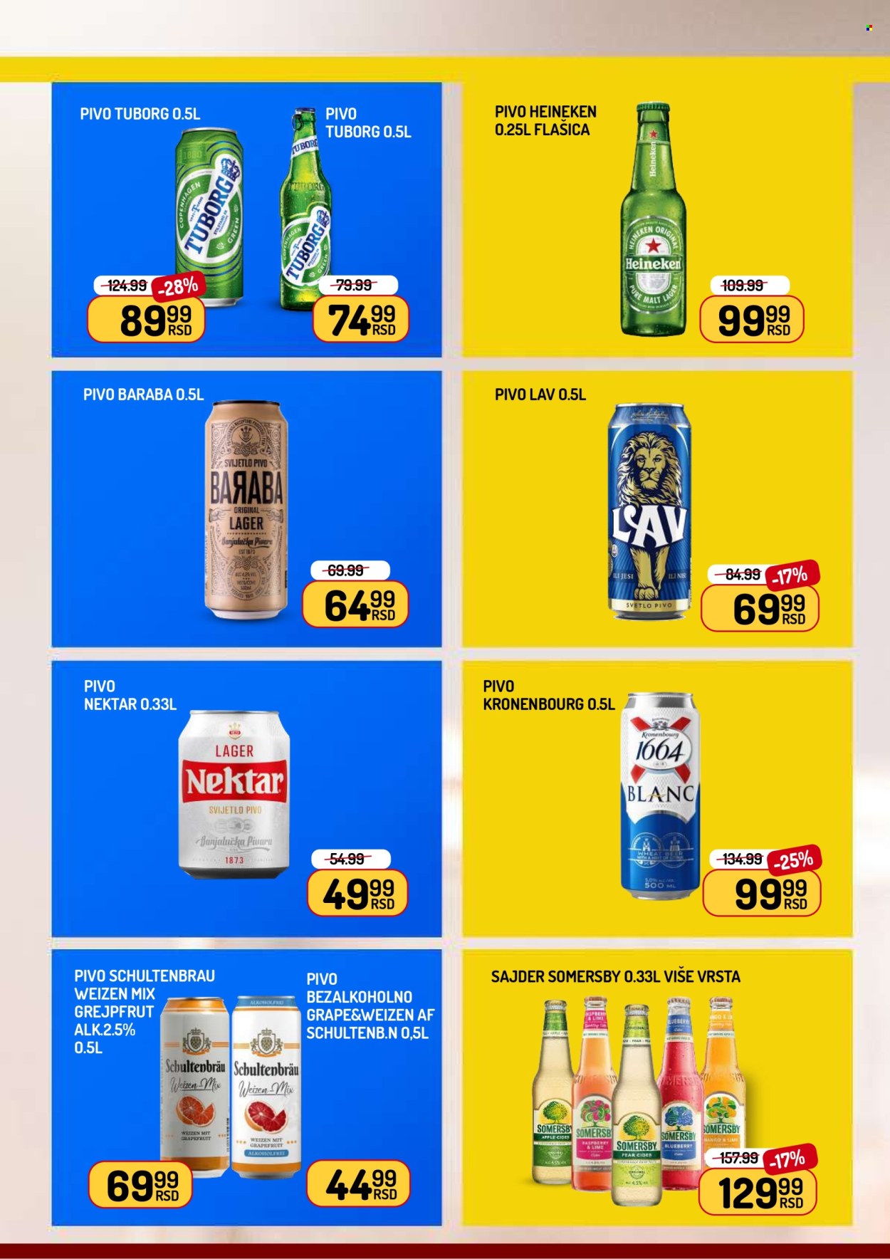 Aman katalog - 24.04.2026 - 07.05.2026. Stranica 19