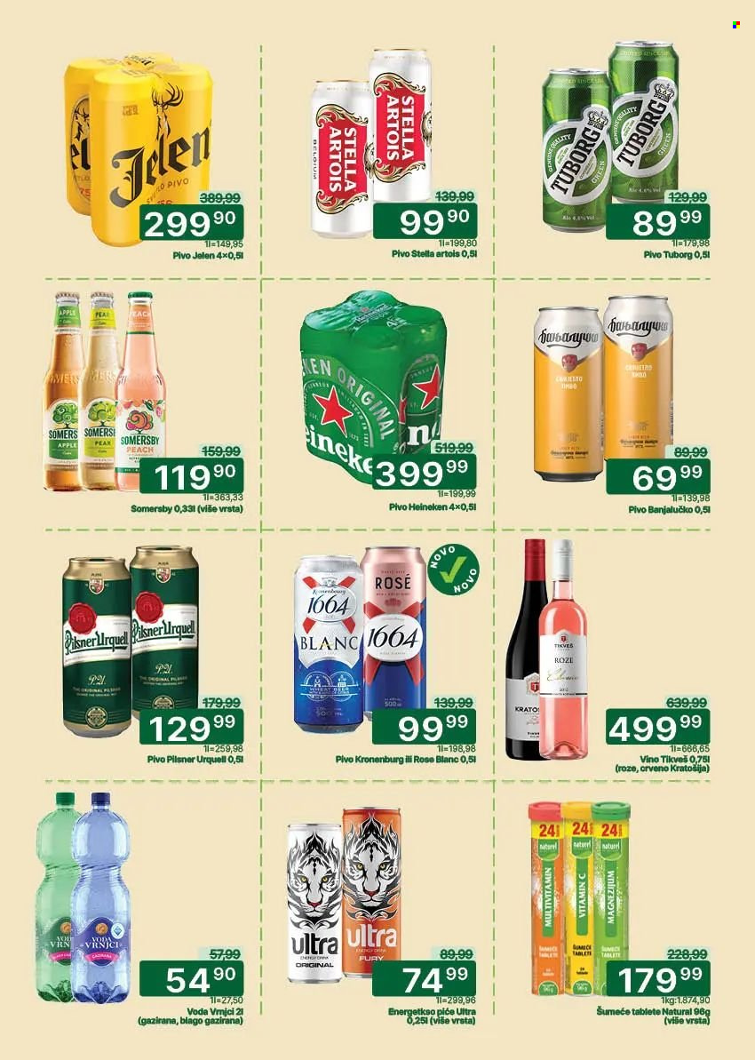 Univerexport katalog - 27.04.2026 - 10.05.2026. Stranica 23