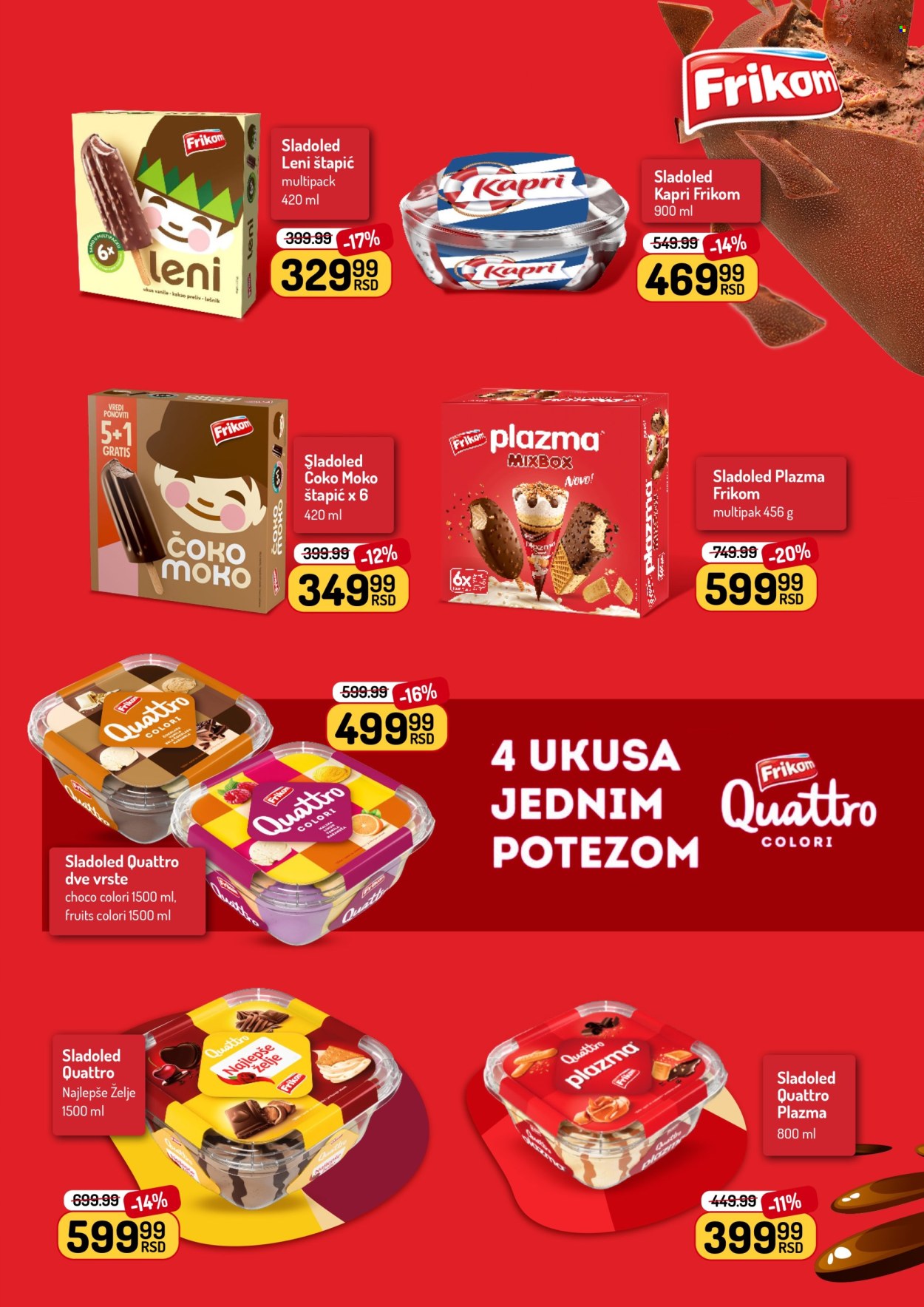 Aman katalog - 27.04.2026 - 10.05.2026. Stranica 23