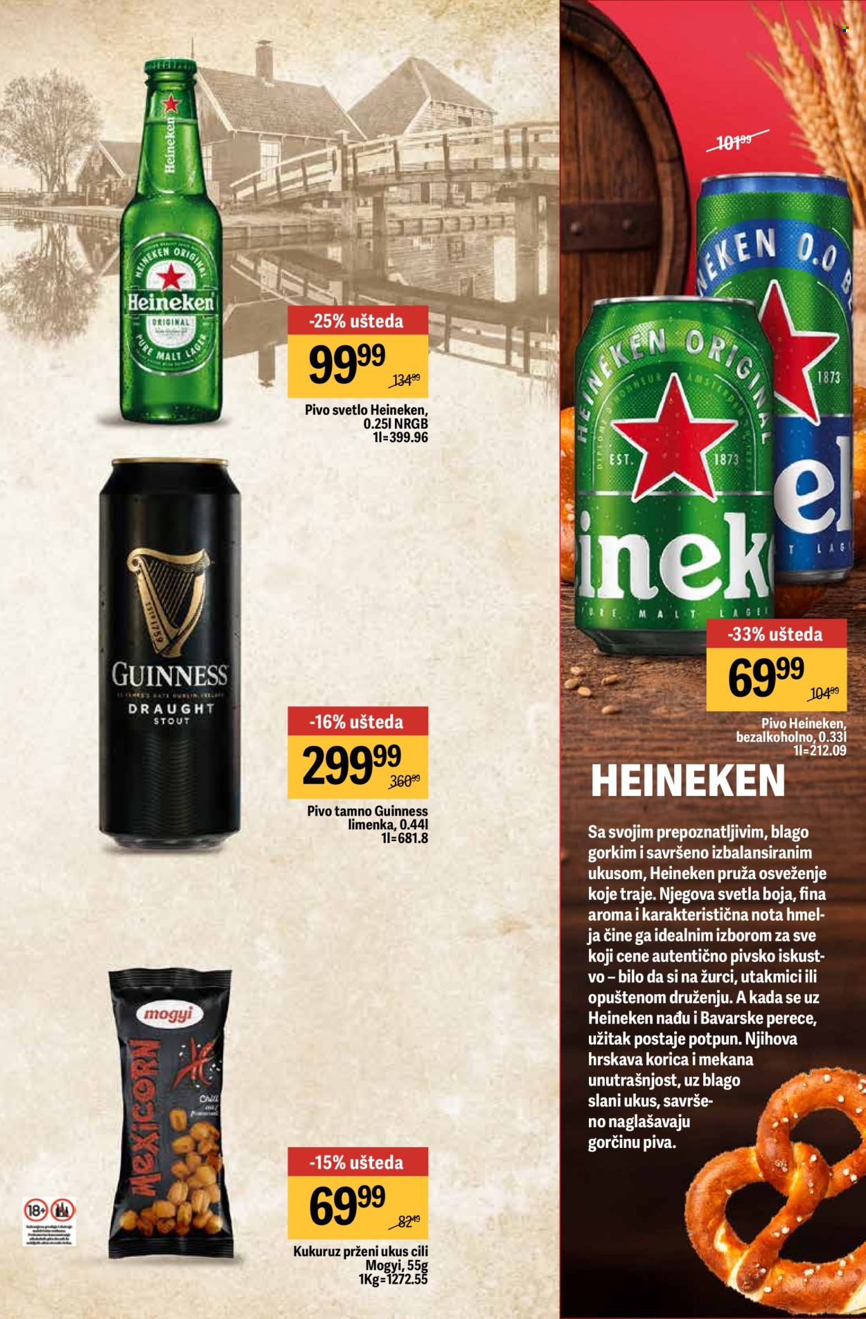 Maxi katalog - 27.04.2026 - 27.05.2026. Stranica 3