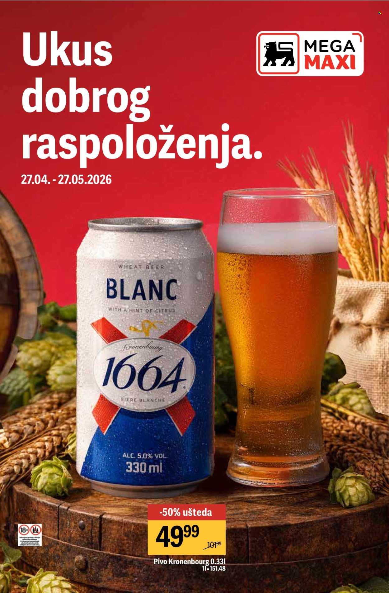 Mega Maxi katalog - 27.04.2026 - 27.05.2026. Stranica 1