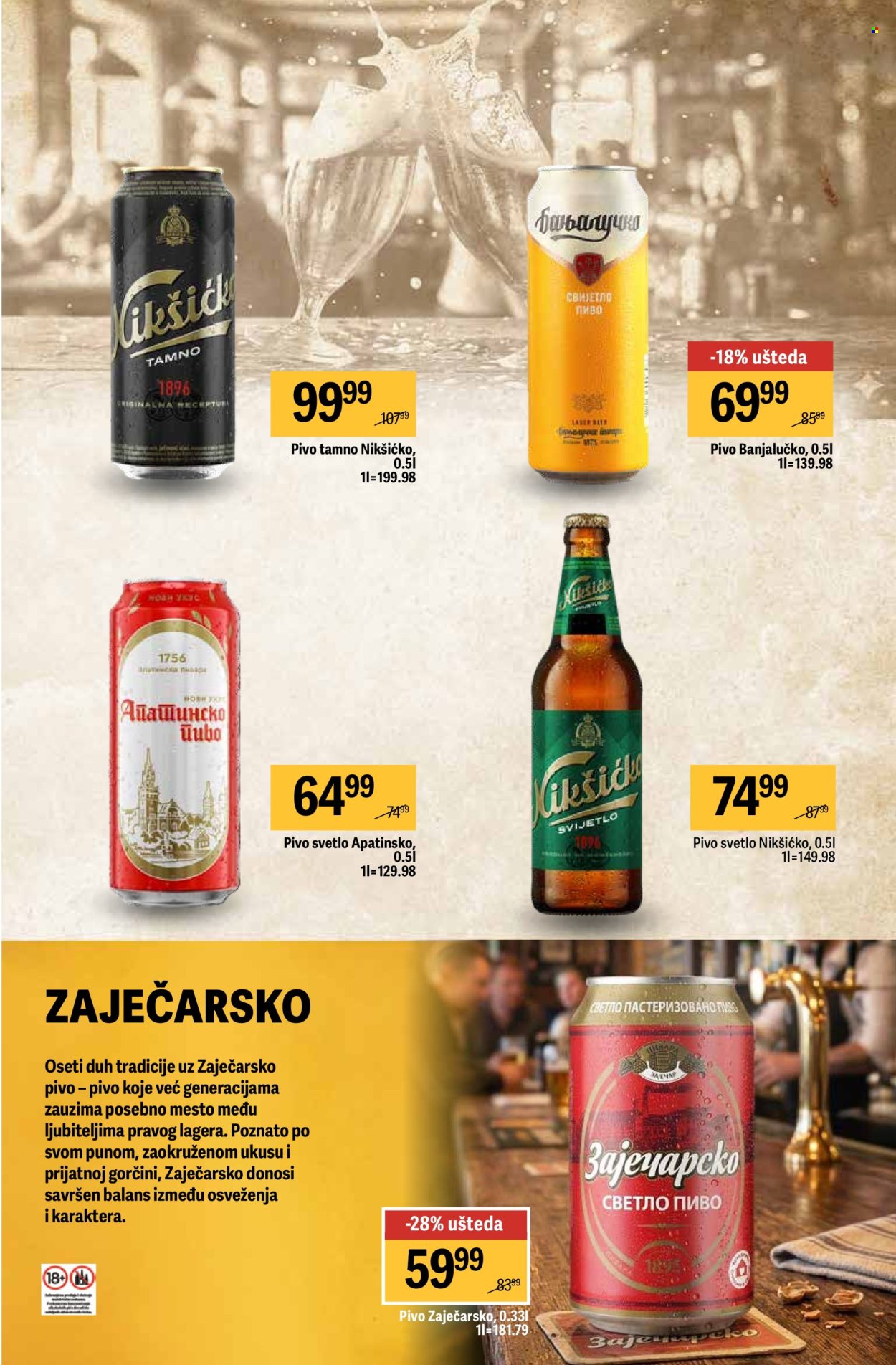 Mega Maxi katalog - 27.04.2026 - 27.05.2026. Stranica 12