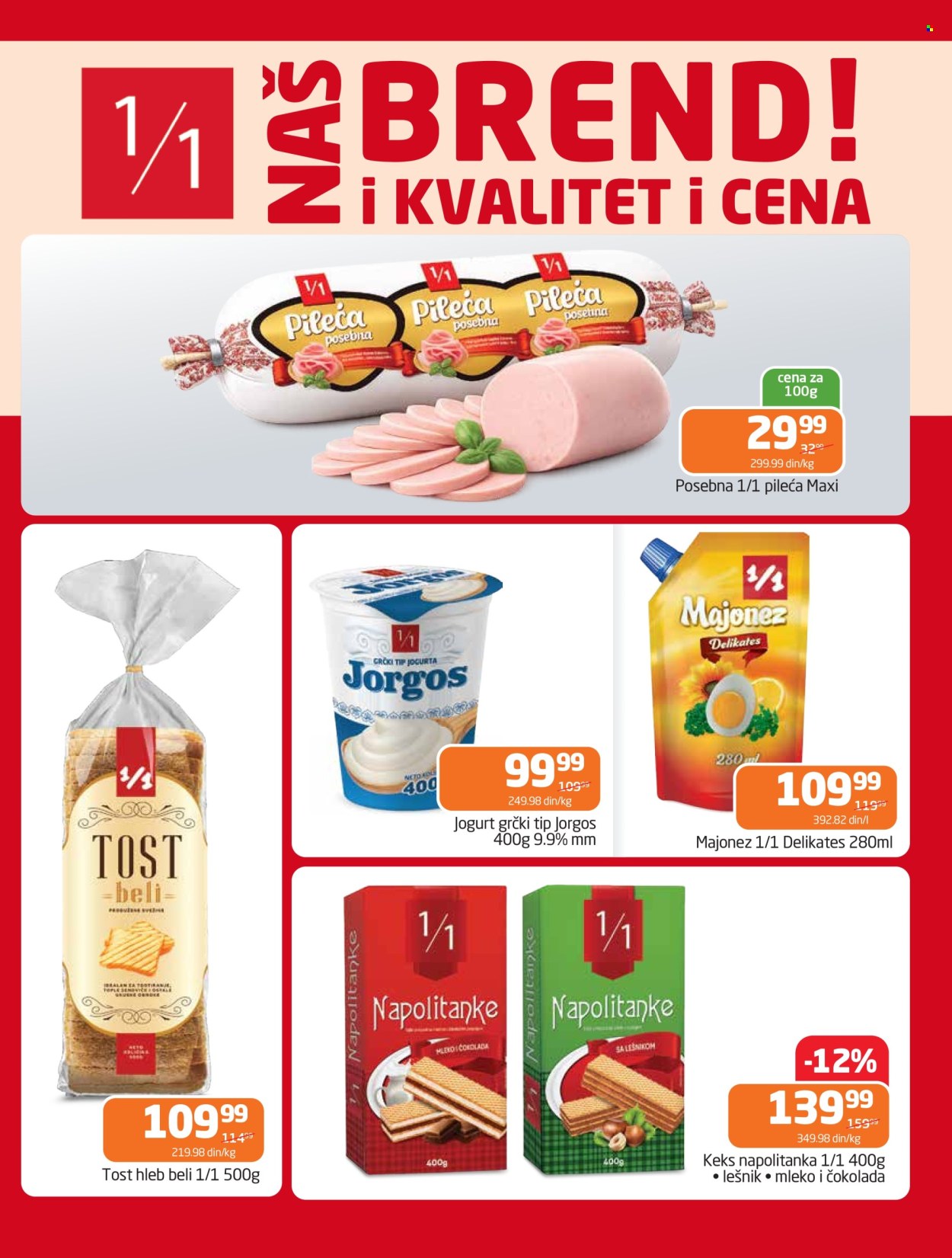 Gomex katalog - 29.04.2026 - 12.05.2026. Stranica 12