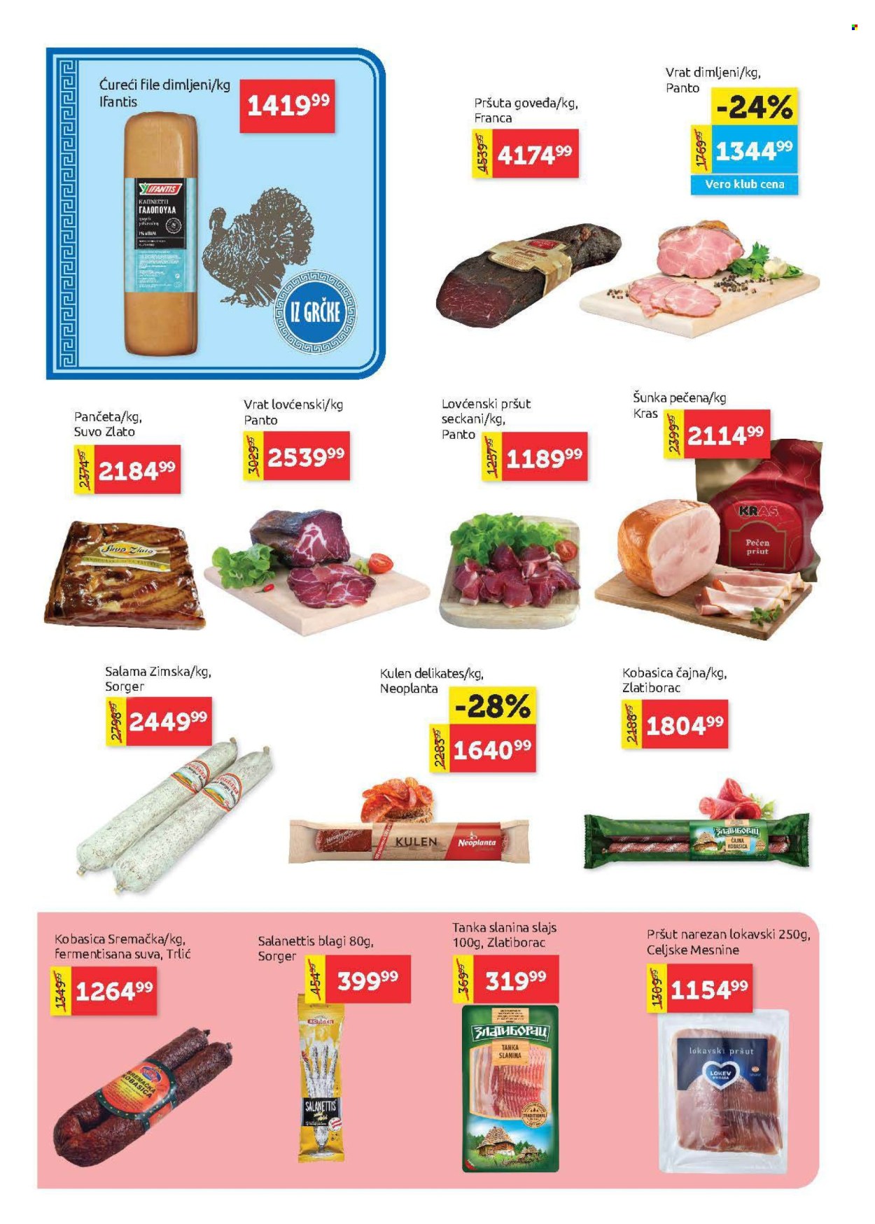 SuperVERO katalog - 30.04.2026 - 13.05.2026. Stranica 4