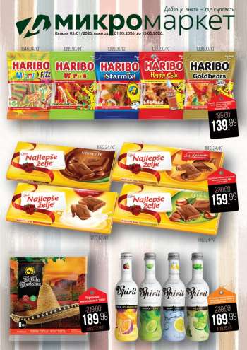 Mikromarket katalog - 01.05.2026 - 15.05.2026.