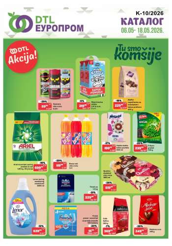 Europrom katalog - 06.05.2026 - 18.05.2026.