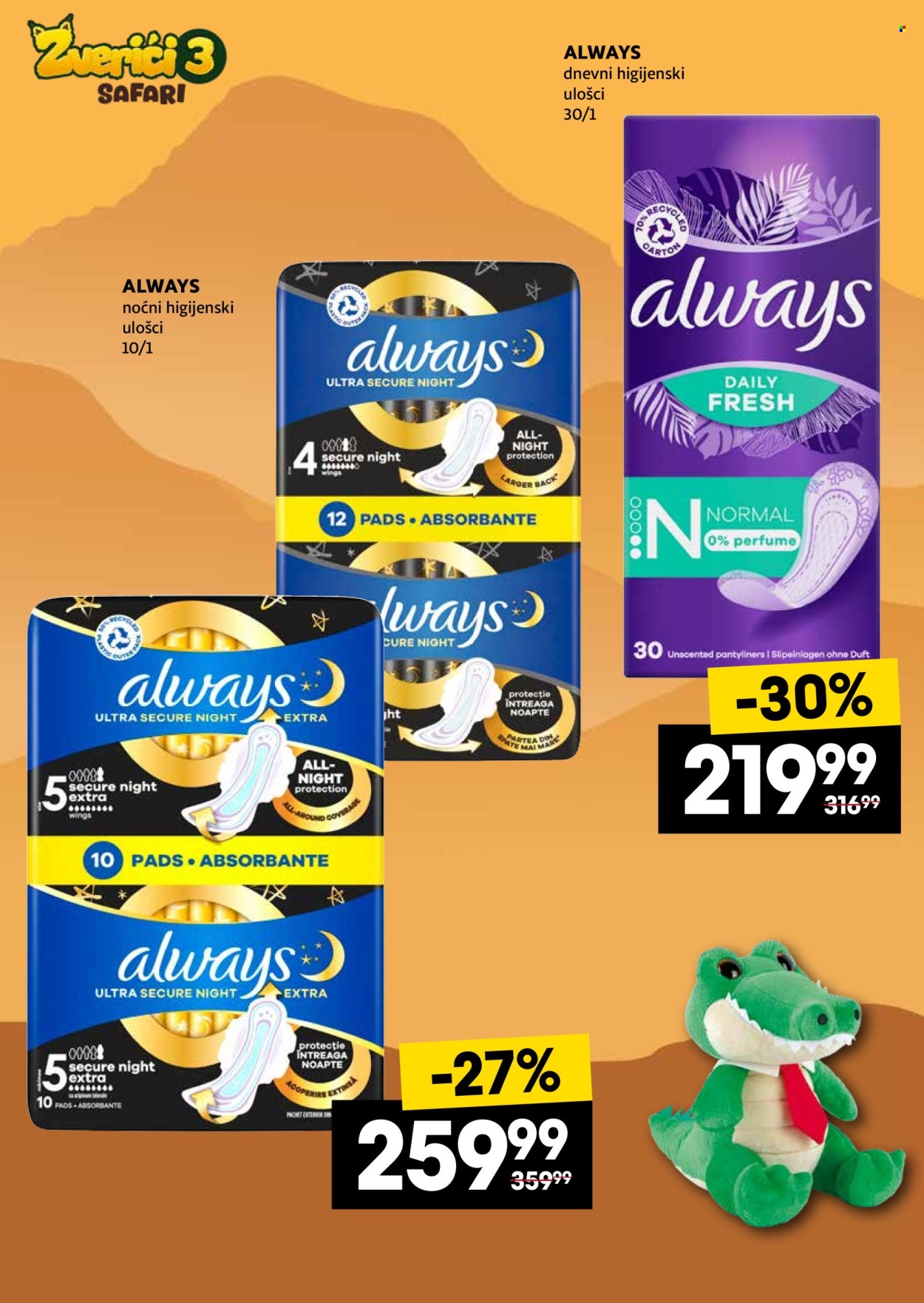 Mercator Centar katalog - 11.05.2026 - 31.05.2026. Stranica 12