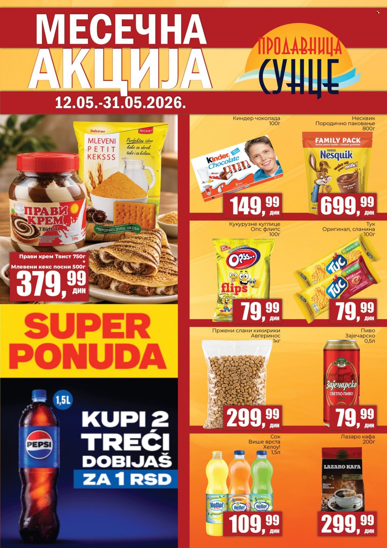 Prodavnica Sunce katalog - 12.05.2026 - 31.05.2026. Stranica 1