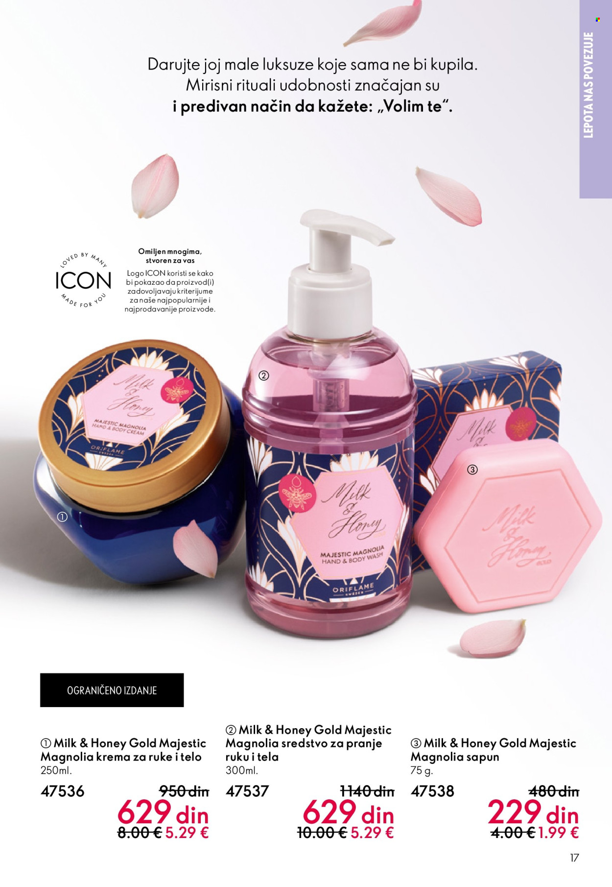Oriflame katalog - 13.05.2026 - 02.06.2026. Stranica 17