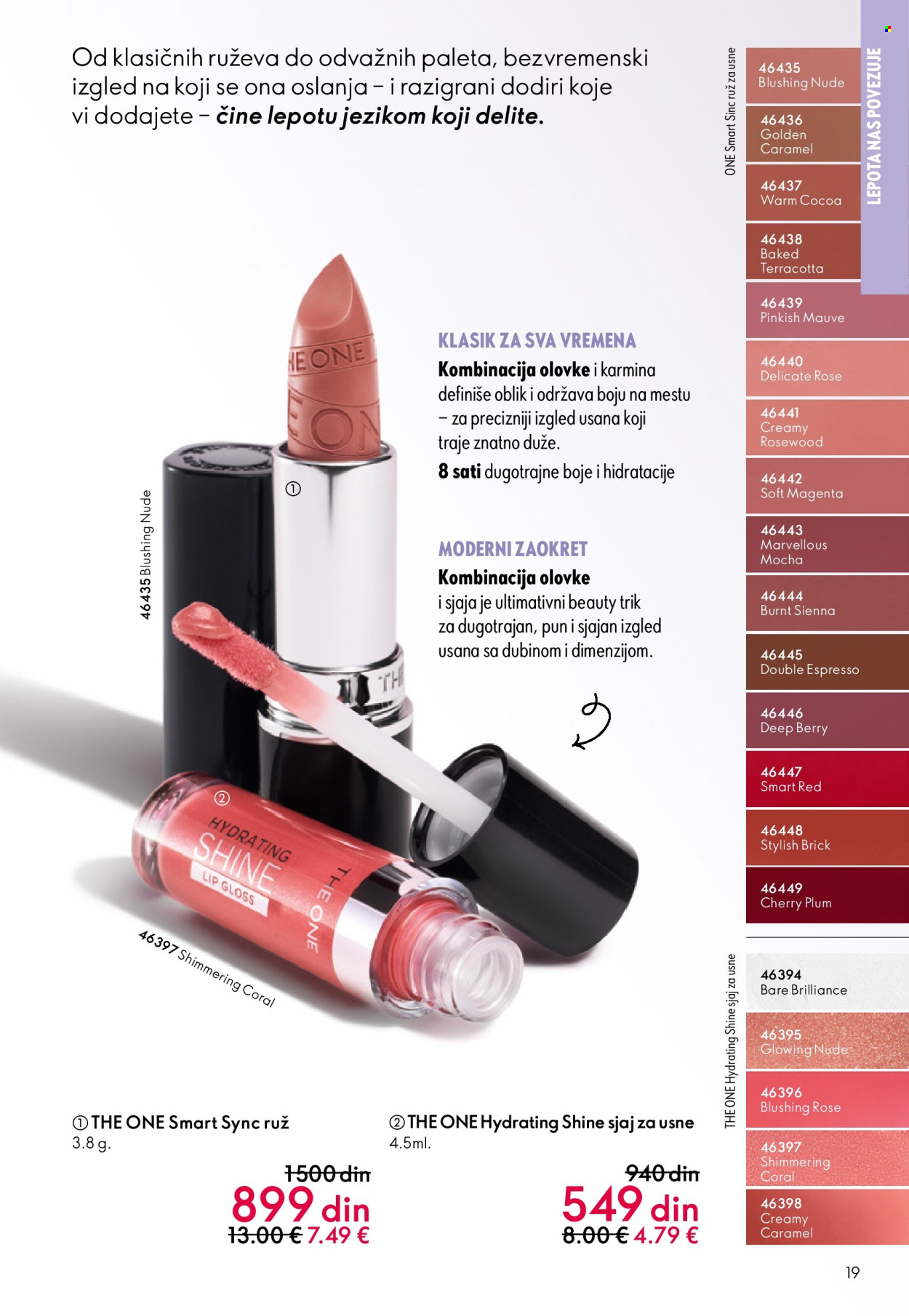 Oriflame katalog - 13.05.2026 - 02.06.2026. Stranica 19