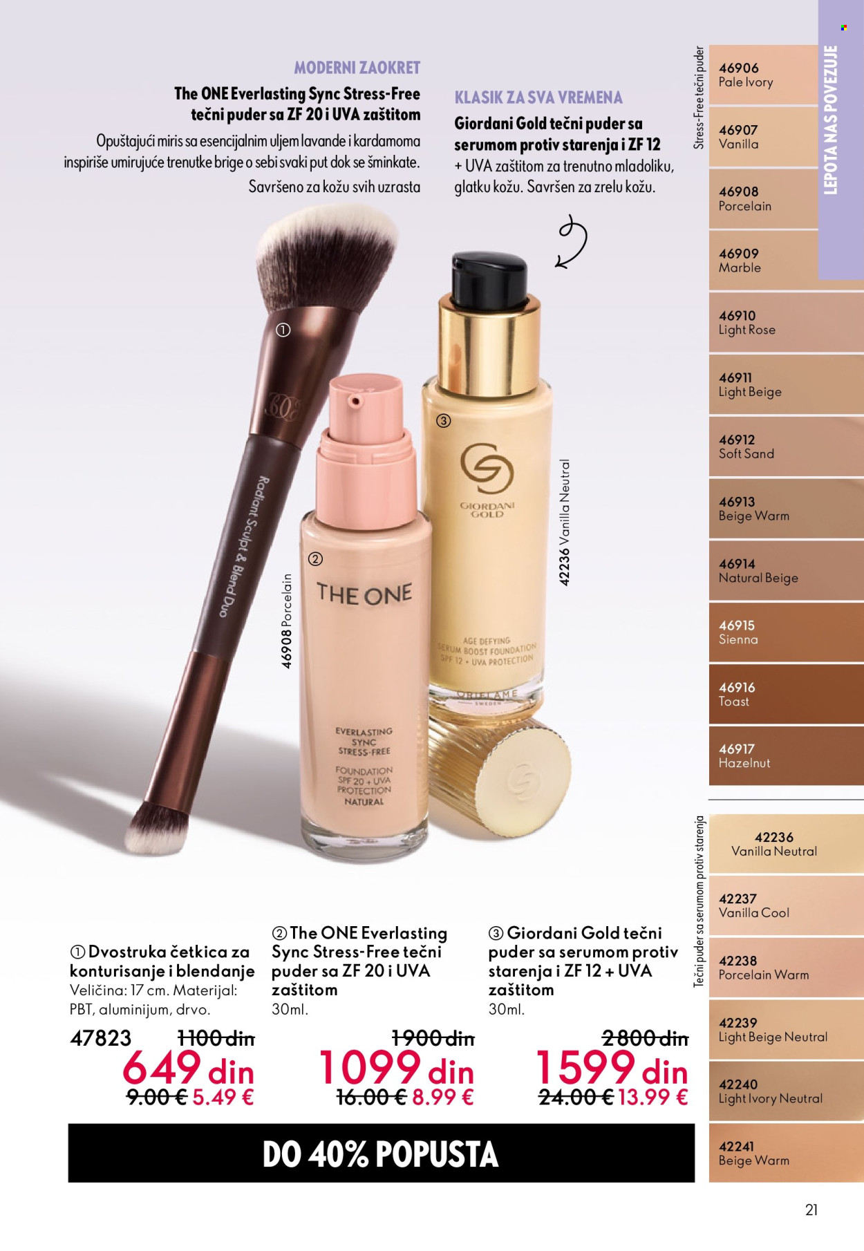 Oriflame katalog - 13.05.2026 - 02.06.2026. Stranica 21