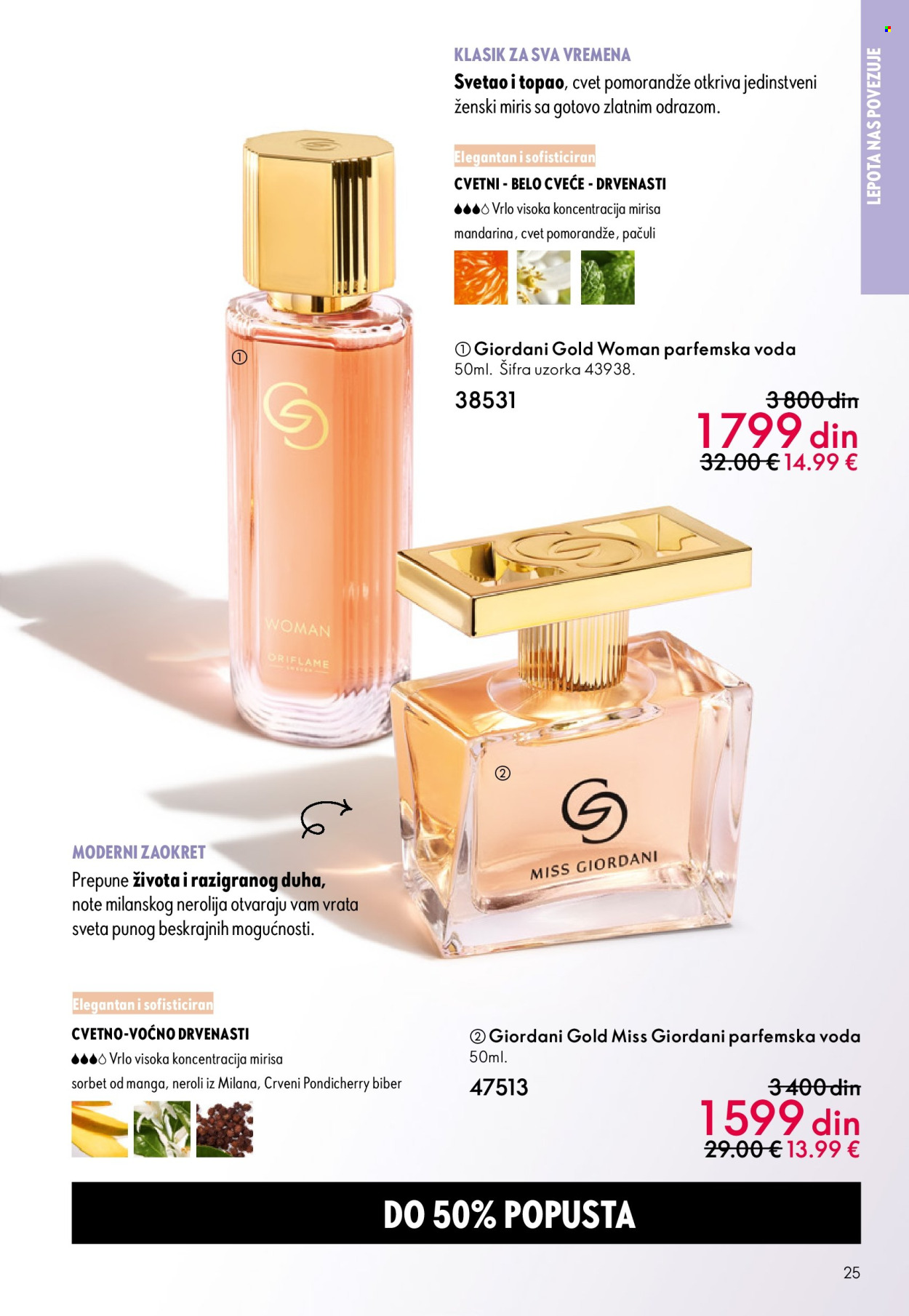 Oriflame katalog - 13.05.2026 - 02.06.2026. Stranica 25