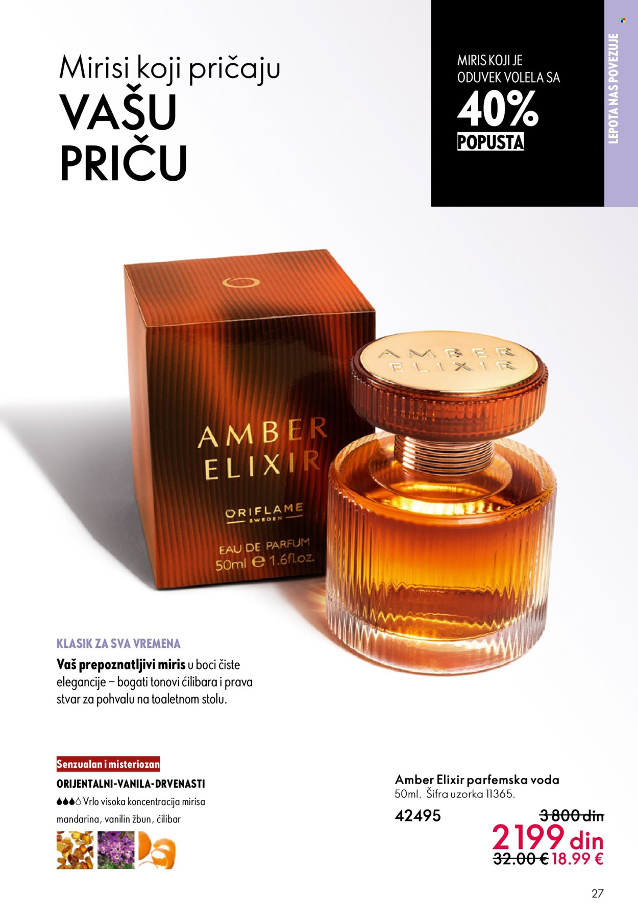 Oriflame katalog - 13.05.2026 - 02.06.2026. Stranica 27