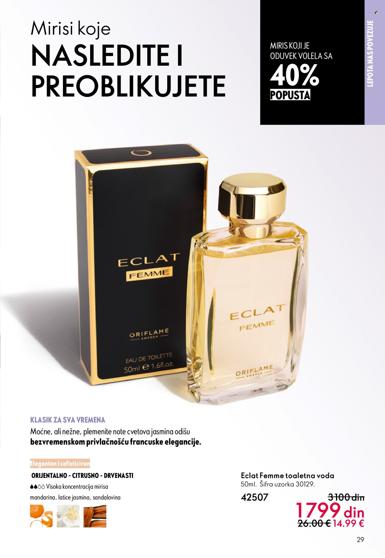Oriflame katalog - 13.05.2026 - 02.06.2026. Stranica 29