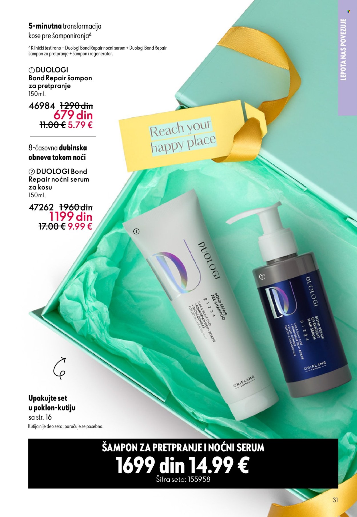 Oriflame katalog - 13.05.2026 - 02.06.2026. Stranica 31