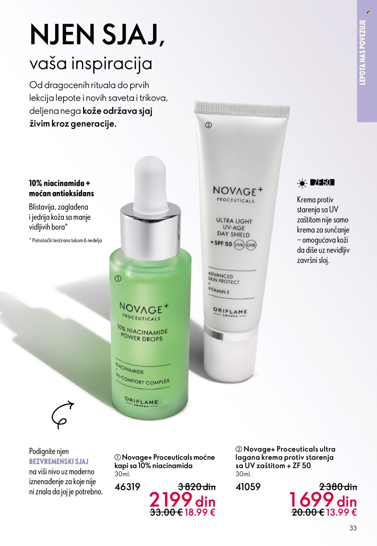 Oriflame katalog - 13.05.2026 - 02.06.2026. Stranica 33