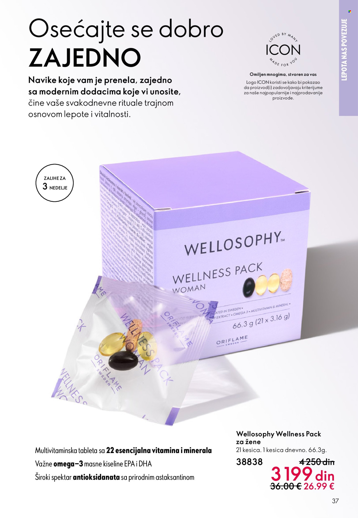 Oriflame katalog - 13.05.2026 - 02.06.2026. Stranica 37