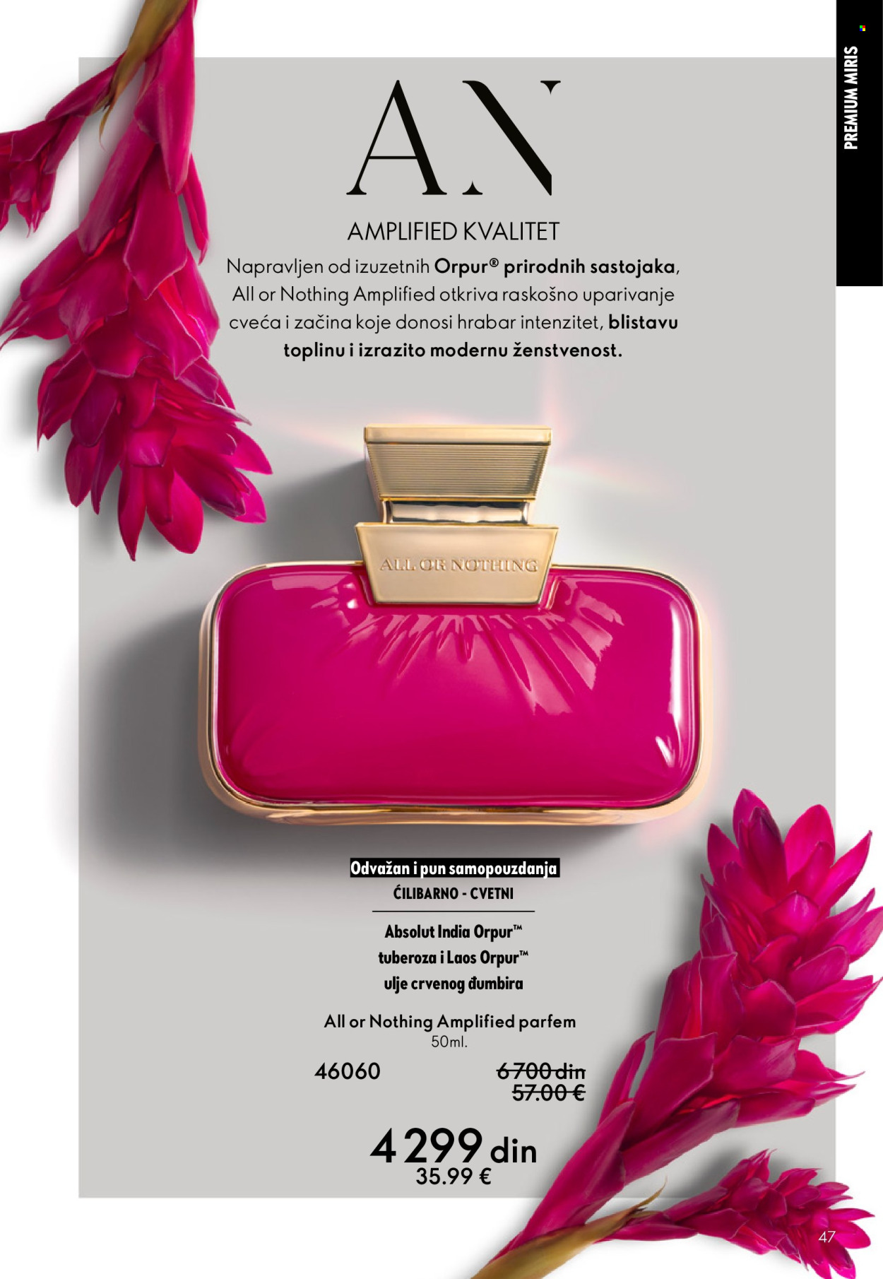 Oriflame katalog - 13.05.2026 - 02.06.2026. Stranica 47