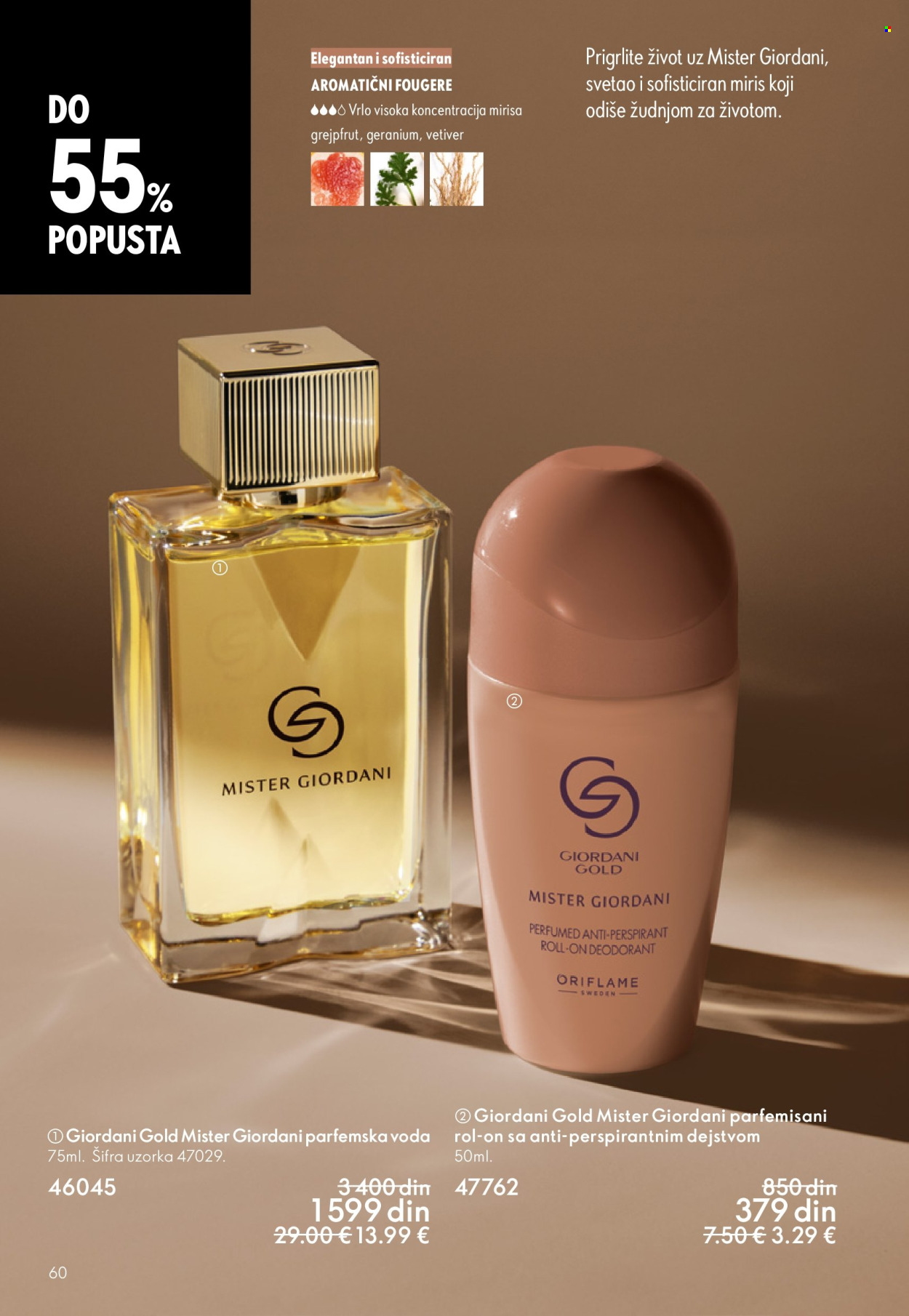Oriflame katalog - 13.05.2026 - 02.06.2026. Stranica 60