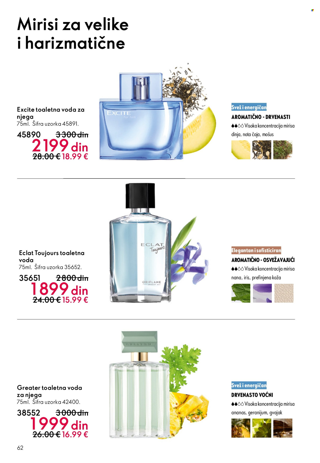 Oriflame katalog - 13.05.2026 - 02.06.2026. Stranica 62