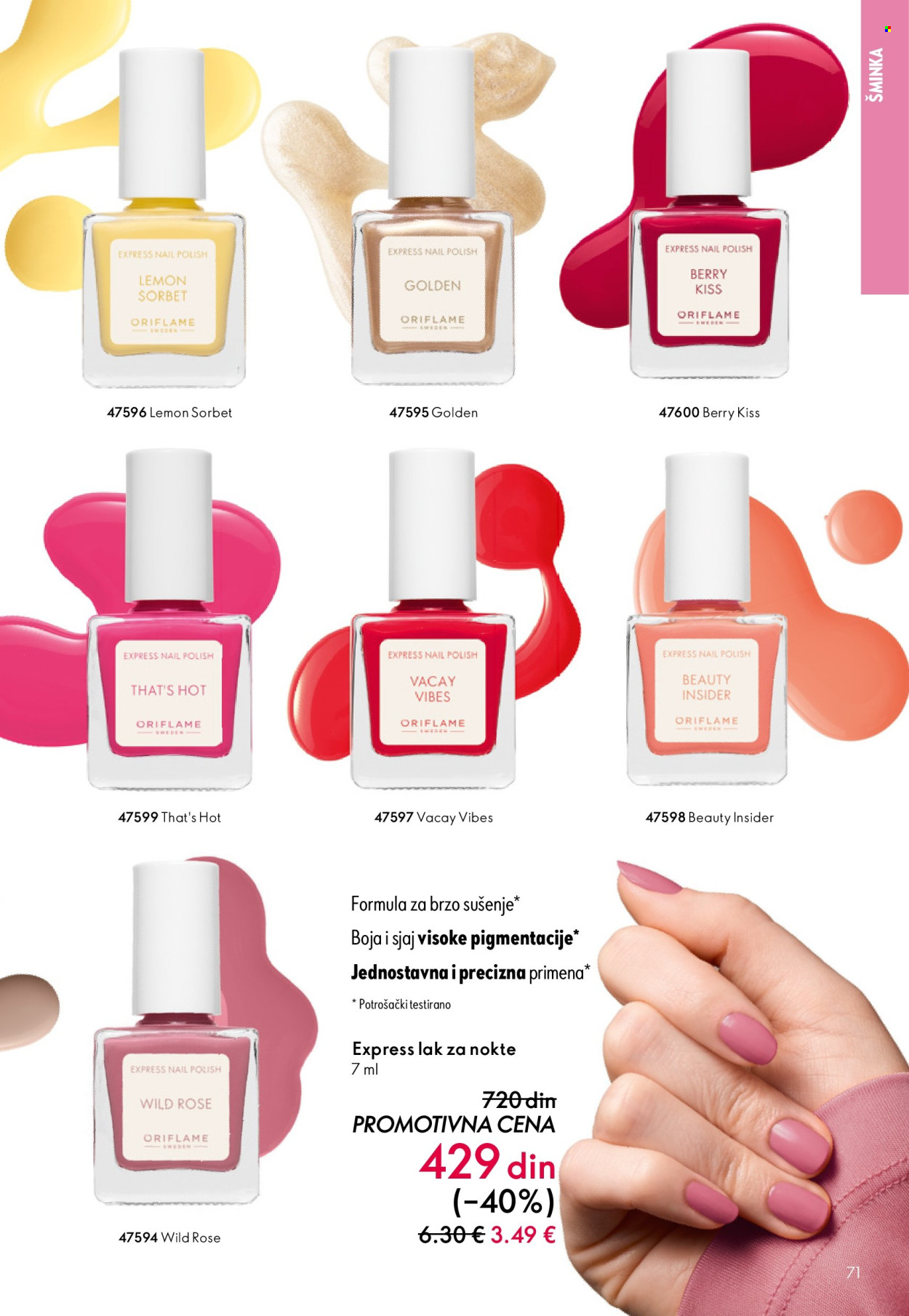 Oriflame katalog - 13.05.2026 - 02.06.2026. Stranica 71
