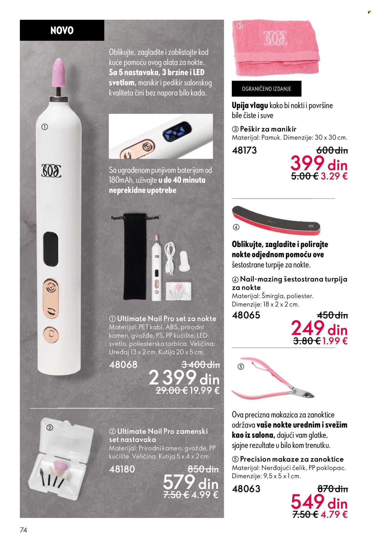 Oriflame katalog - 13.05.2026 - 02.06.2026. Stranica 74