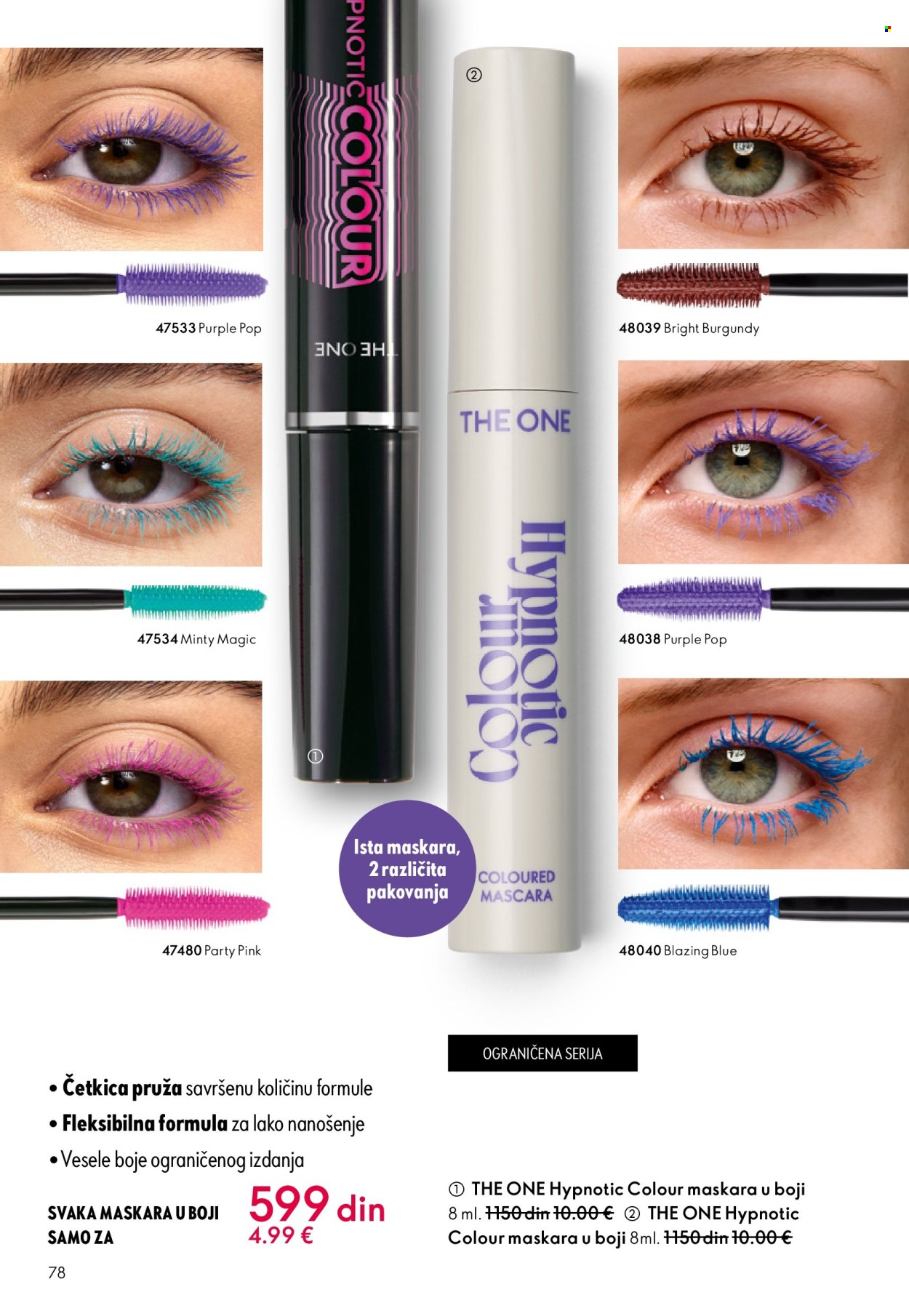 Oriflame katalog - 13.05.2026 - 02.06.2026. Stranica 78