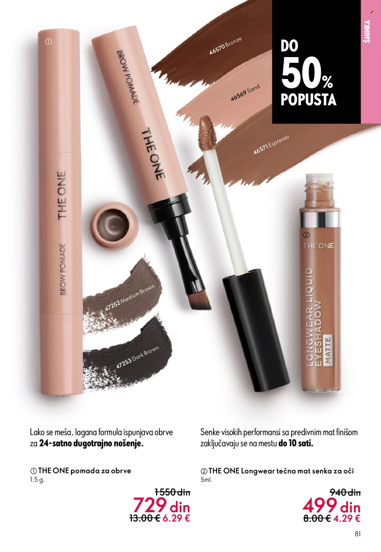 Oriflame katalog - 13.05.2026 - 02.06.2026. Stranica 81
