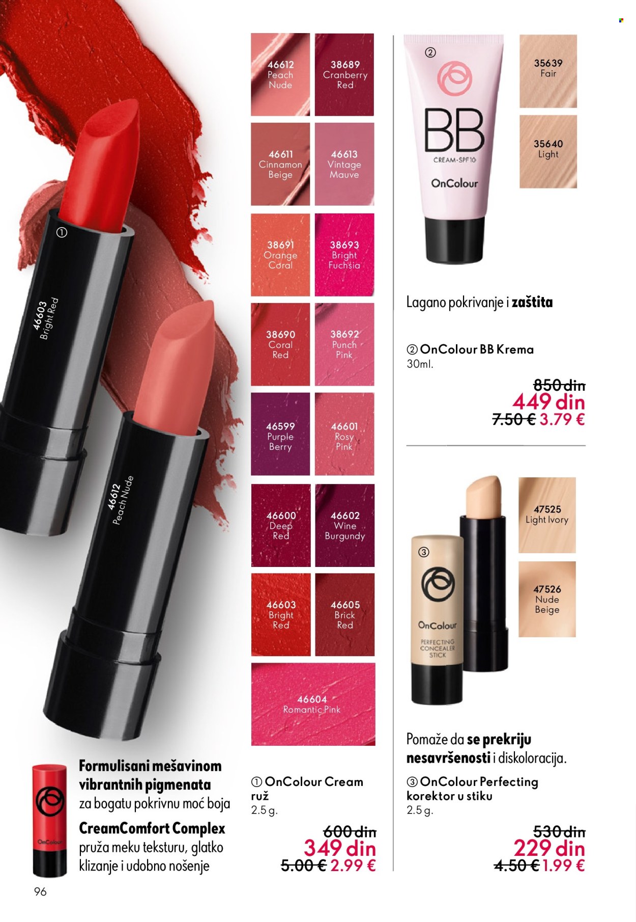 Oriflame katalog - 13.05.2026 - 02.06.2026. Stranica 96