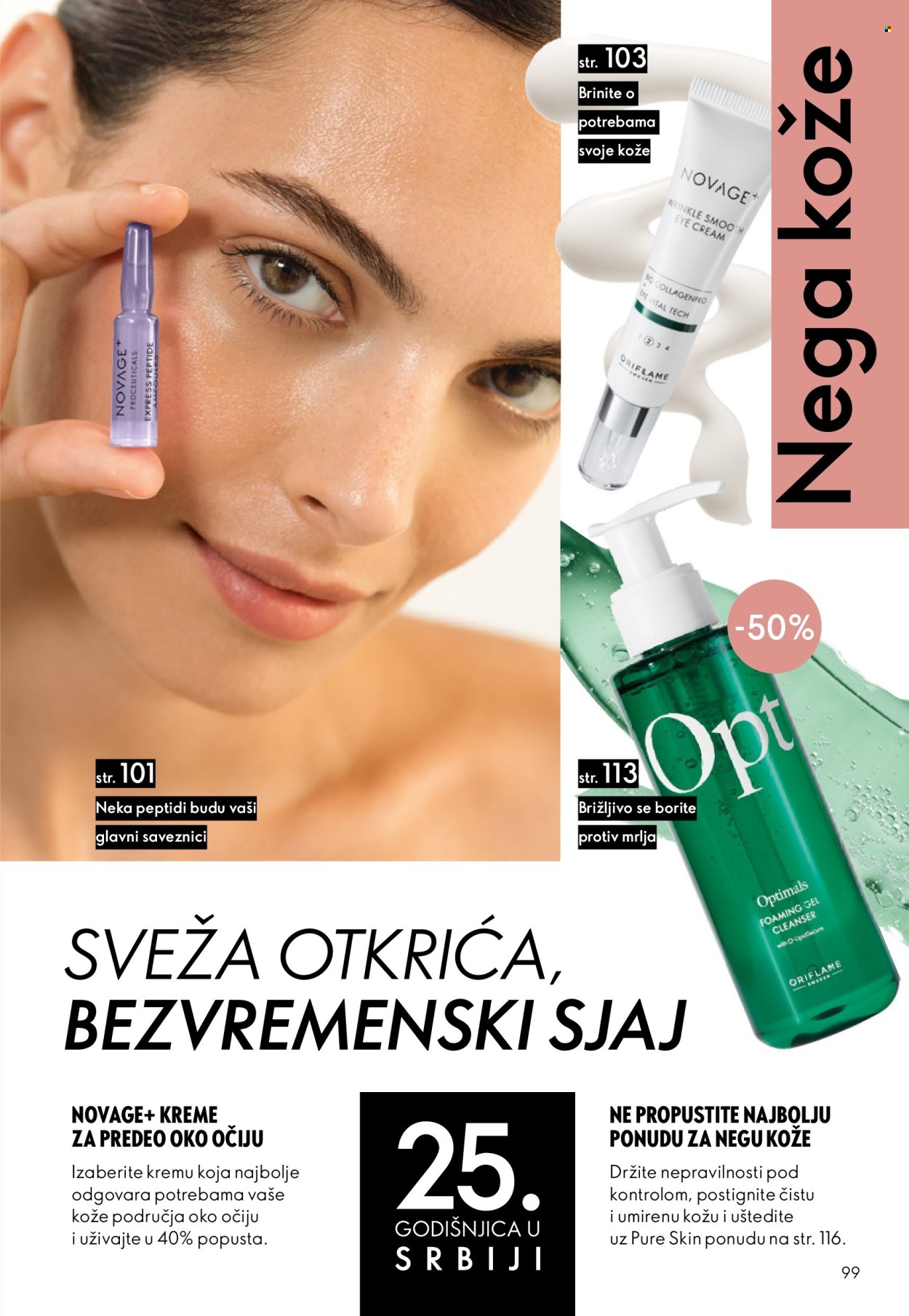 Oriflame katalog - 13.05.2026 - 02.06.2026. Stranica 99