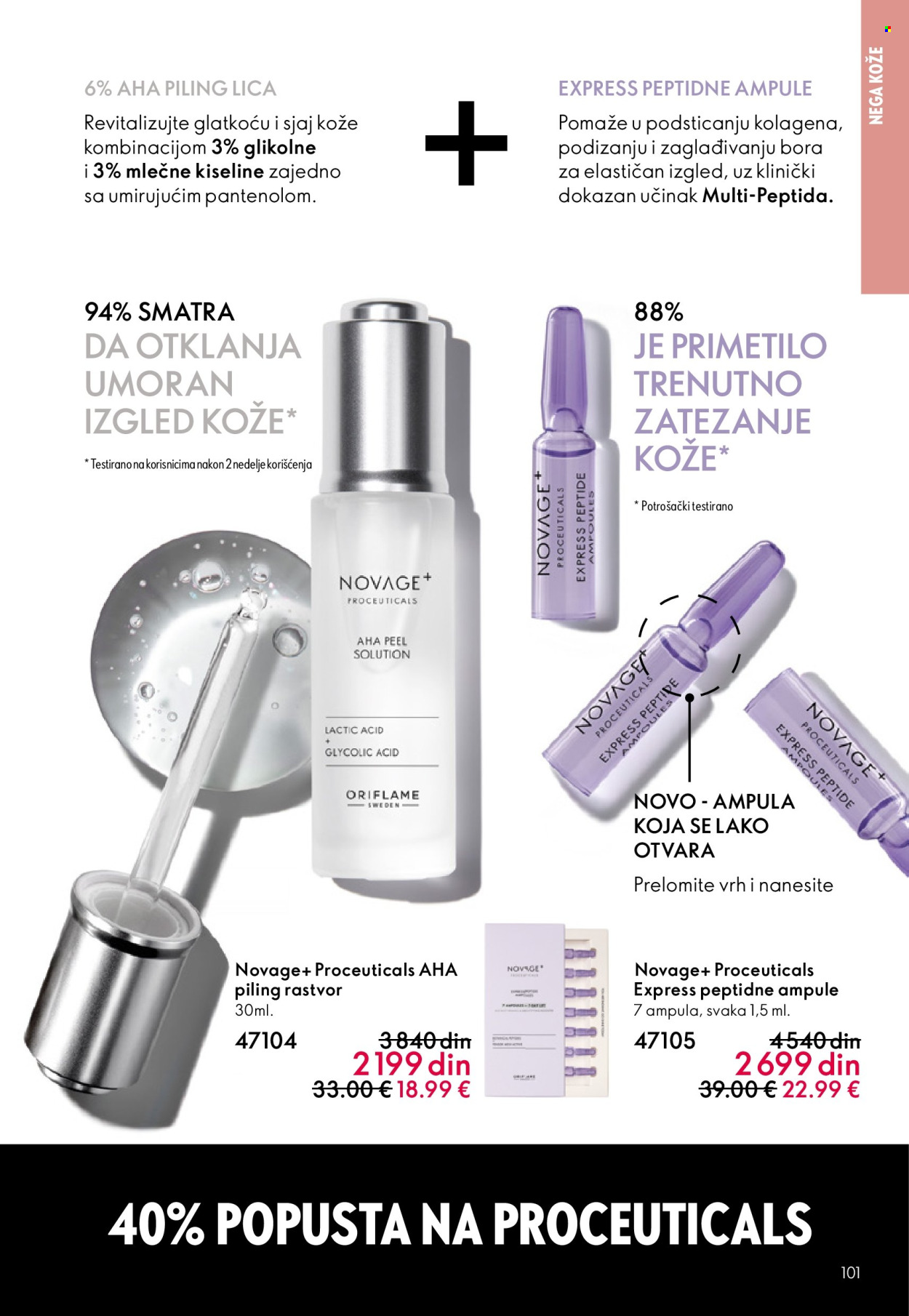 Oriflame katalog - 13.05.2026 - 02.06.2026. Stranica 101
