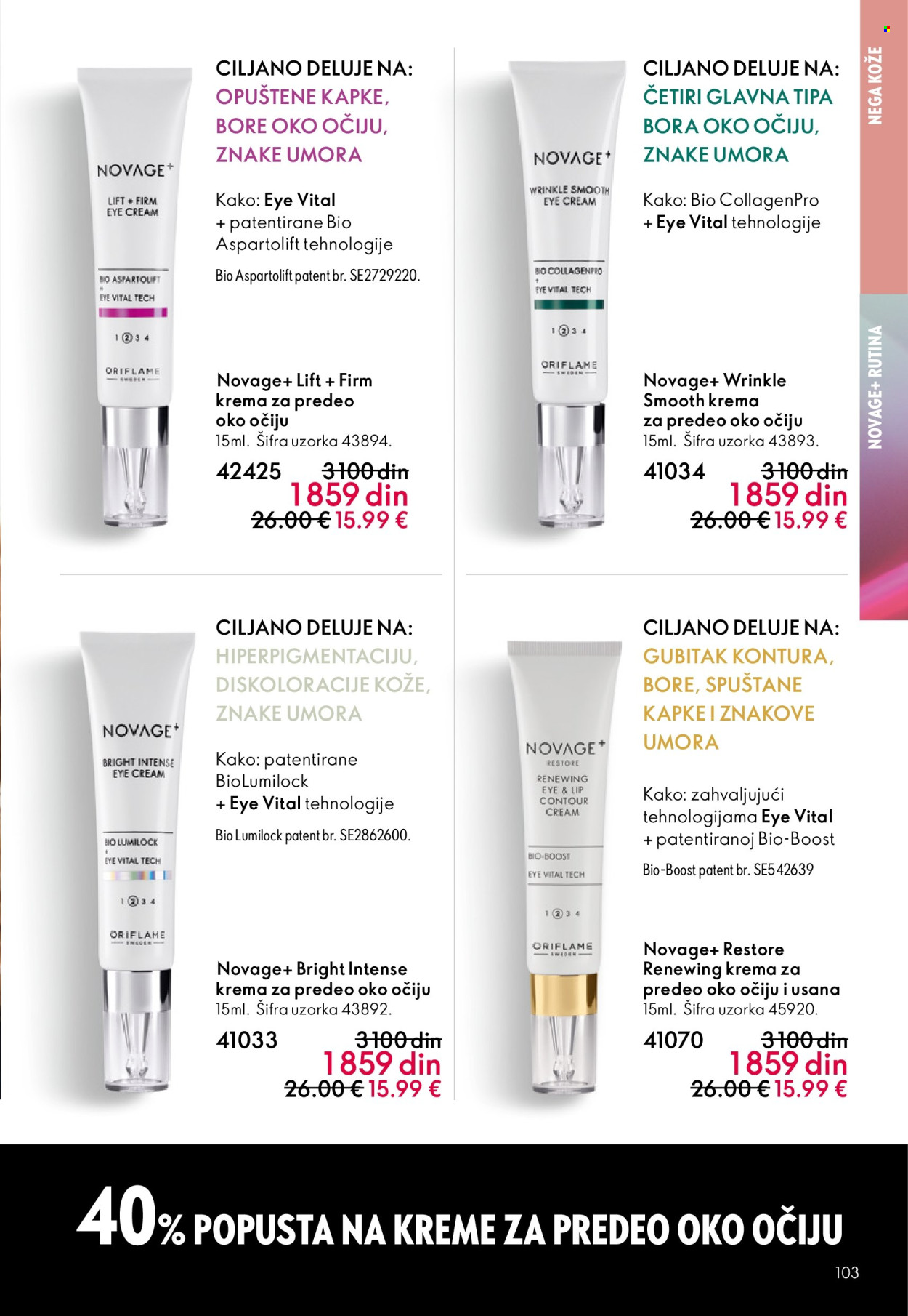 Oriflame katalog - 13.05.2026 - 02.06.2026. Stranica 103