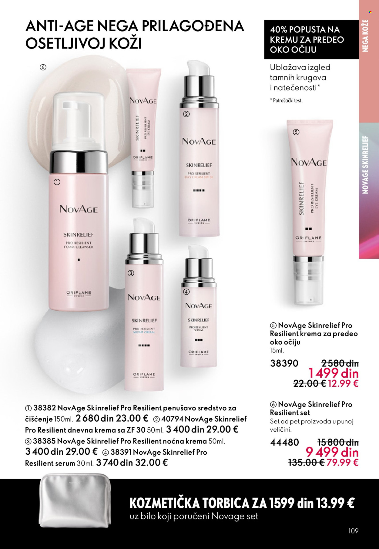 Oriflame katalog - 13.05.2026 - 02.06.2026. Stranica 109