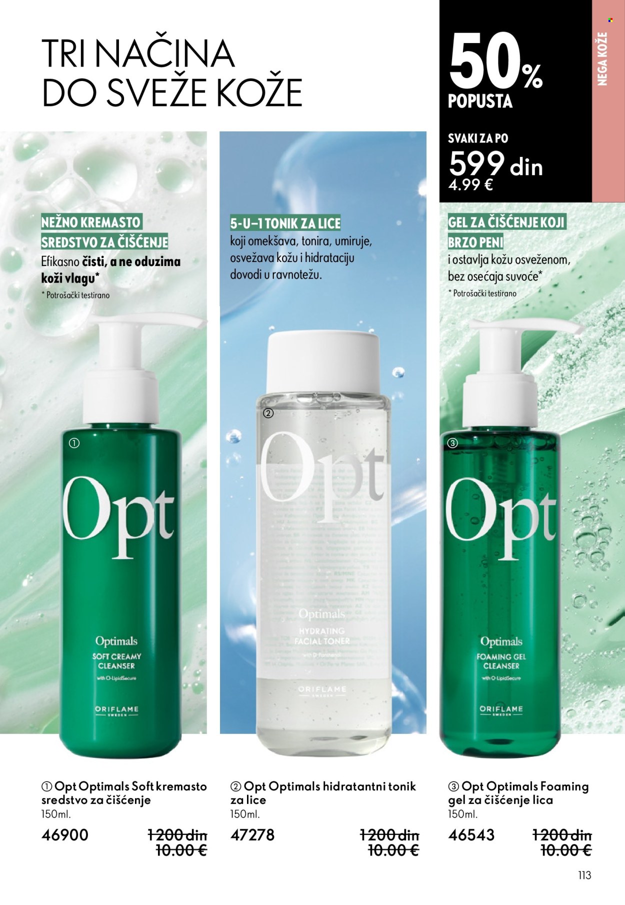 Oriflame katalog - 13.05.2026 - 02.06.2026. Stranica 113