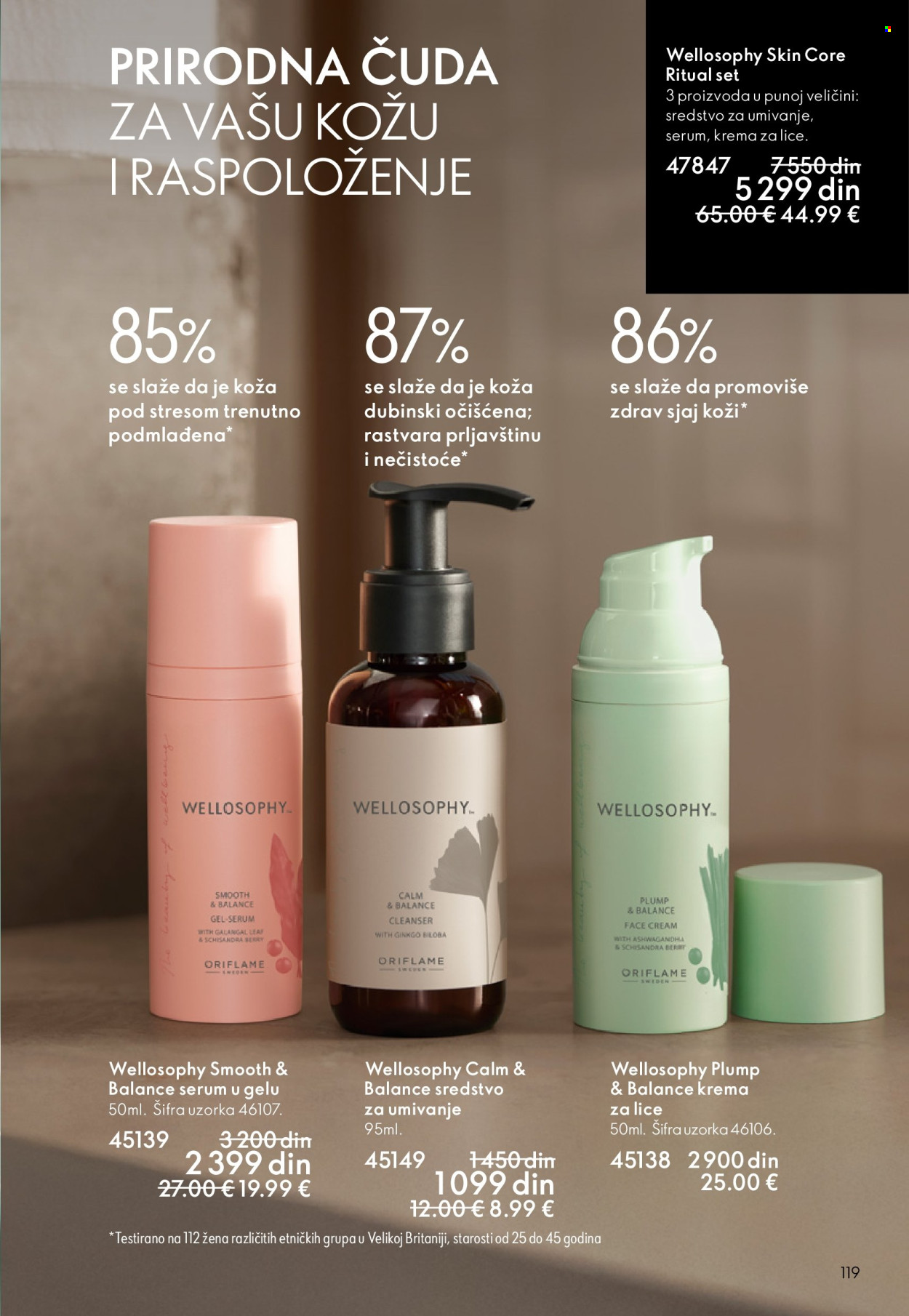 Oriflame katalog - 13.05.2026 - 02.06.2026. Stranica 119