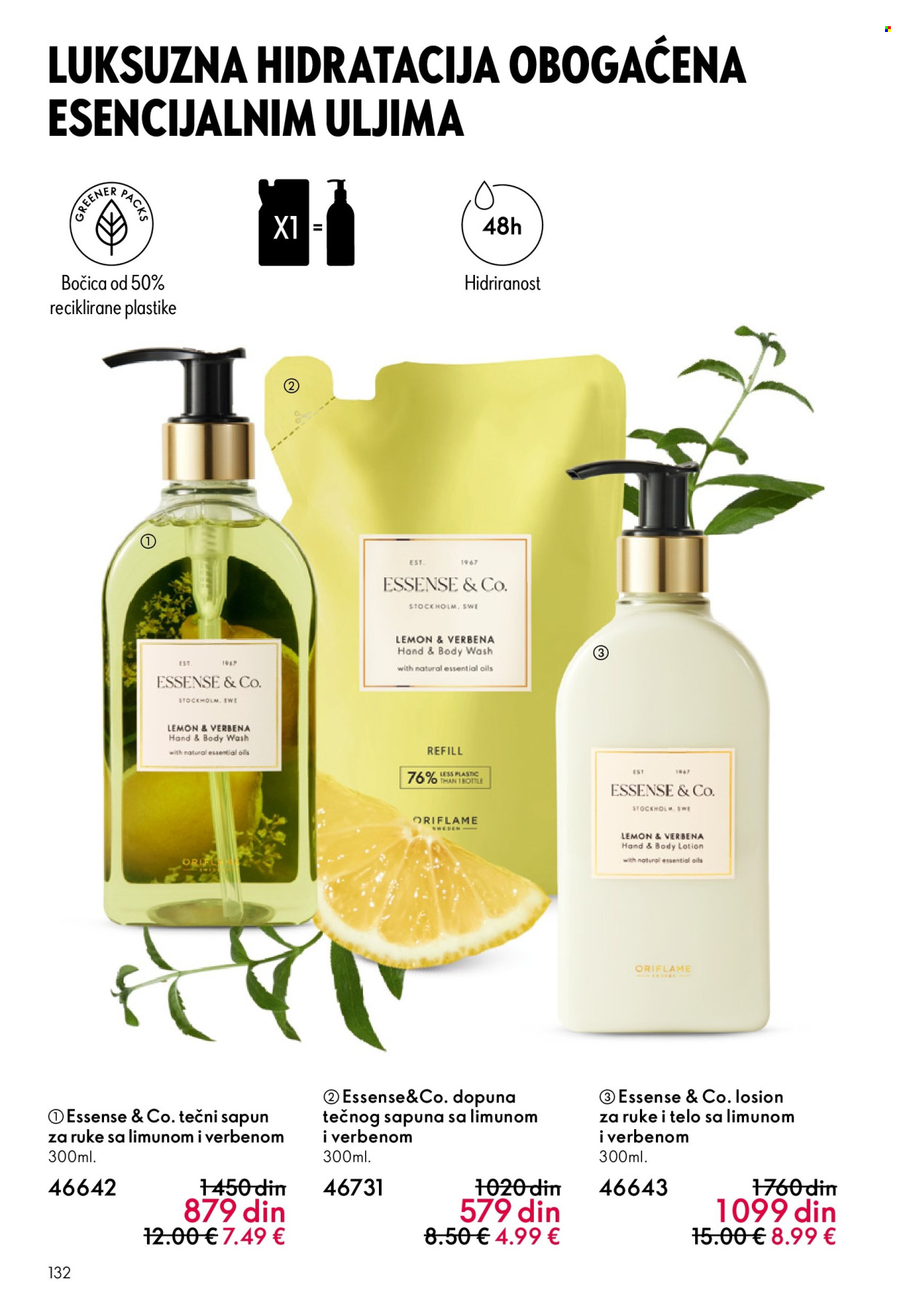 Oriflame katalog - 13.05.2026 - 02.06.2026. Stranica 132