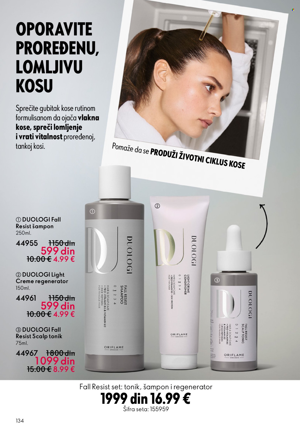 Oriflame katalog - 13.05.2026 - 02.06.2026. Stranica 134