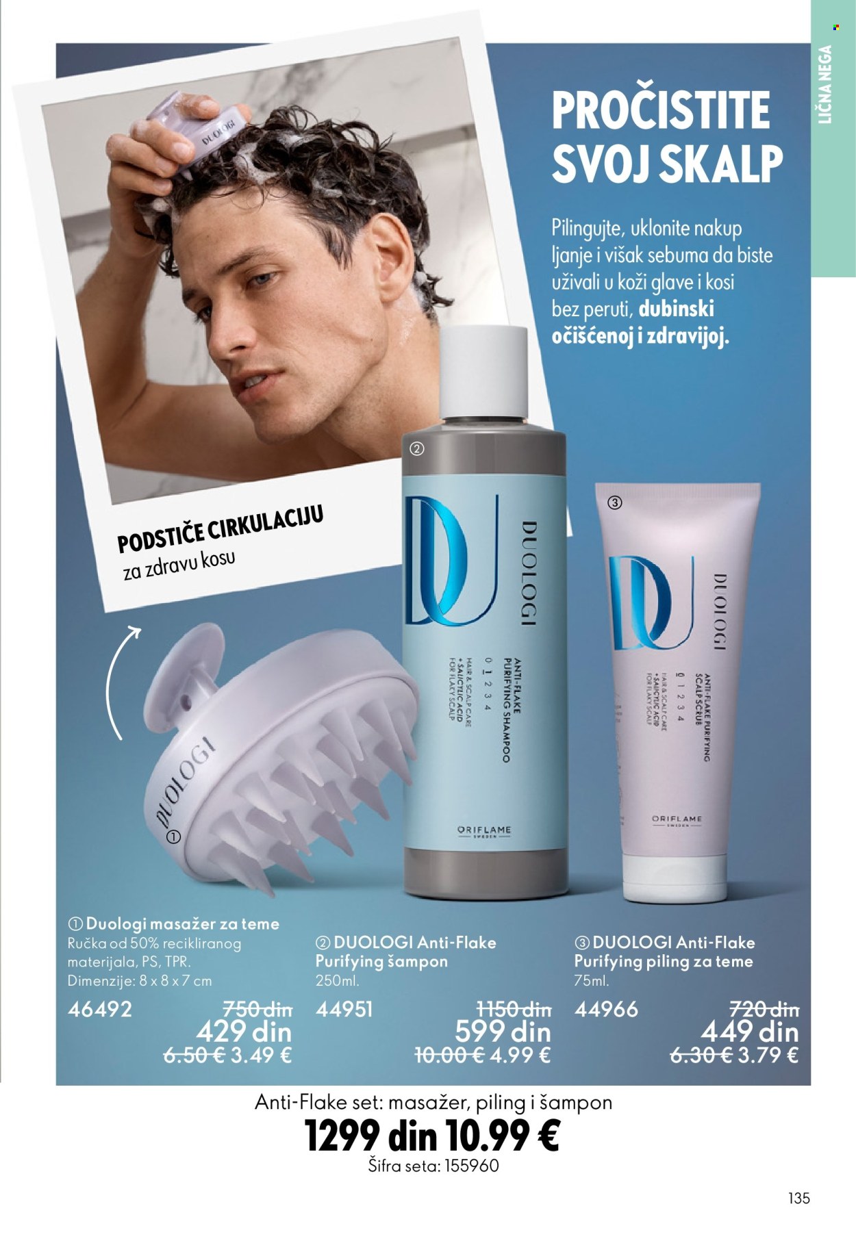 Oriflame katalog - 13.05.2026 - 02.06.2026. Stranica 135