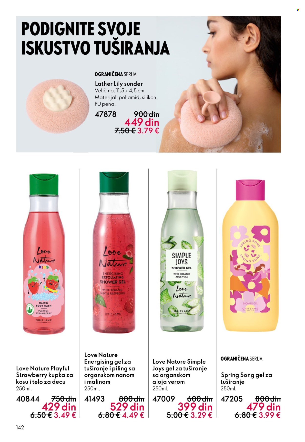 Oriflame katalog - 13.05.2026 - 02.06.2026. Stranica 142