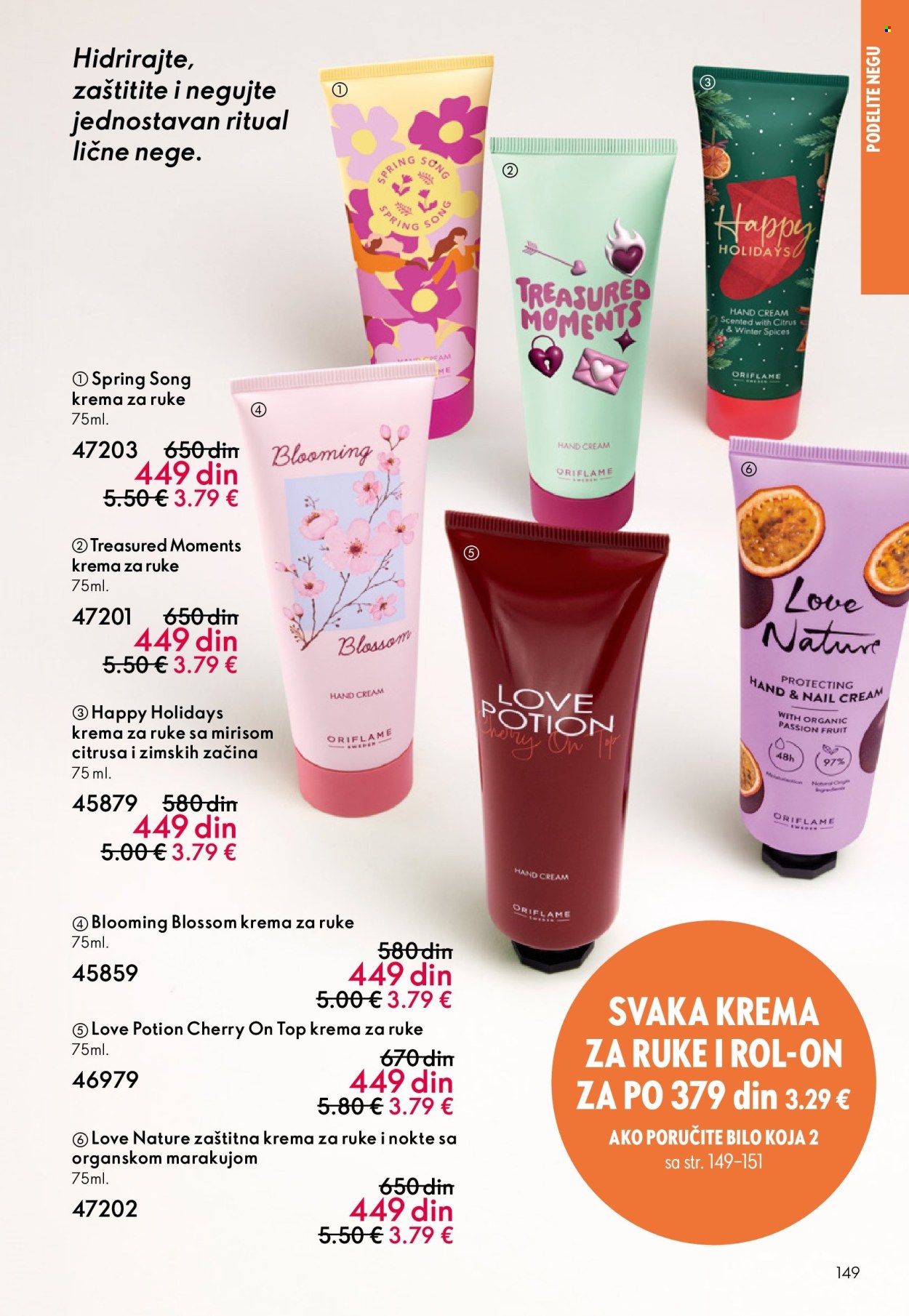 Oriflame katalog - 13.05.2026 - 02.06.2026. Stranica 149